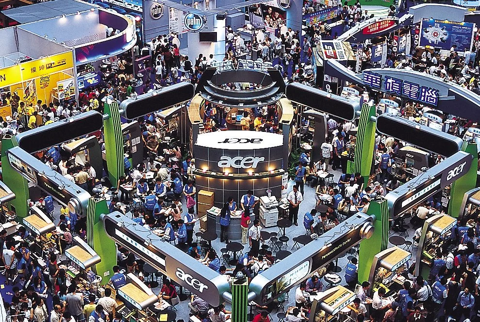 Computex Taiwan.jpg
