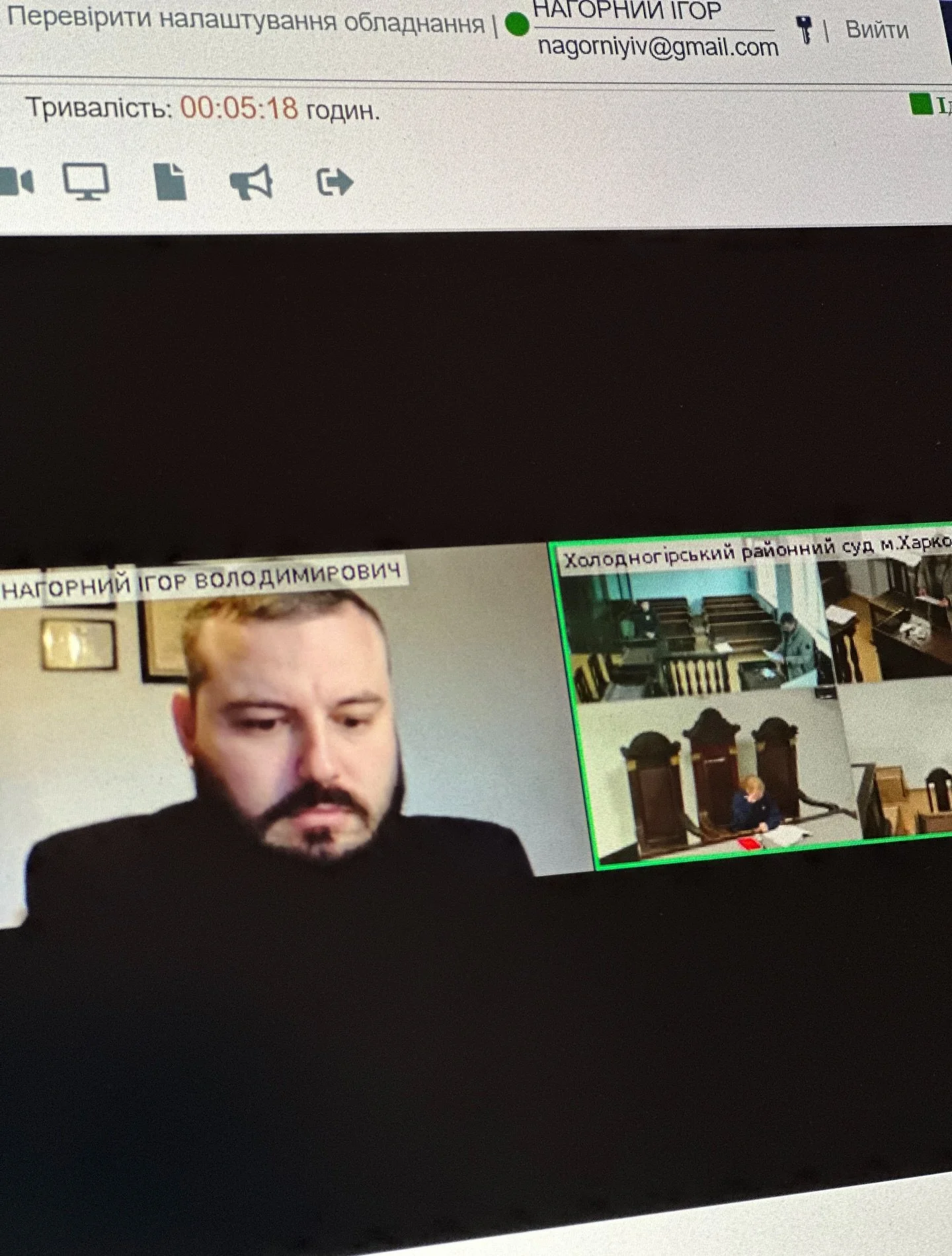 В сьогоднішніх реаліях багато судових засідань, навіть у дуже серйозних справах, відбуваються у режимі відеоконференції з будь-яким судом України 📹⚖️
Справи за ст. 130 КУпАП &ndash; не виняток 🚗

Онлайн-формат у таких справах дозволяє захиснику роб