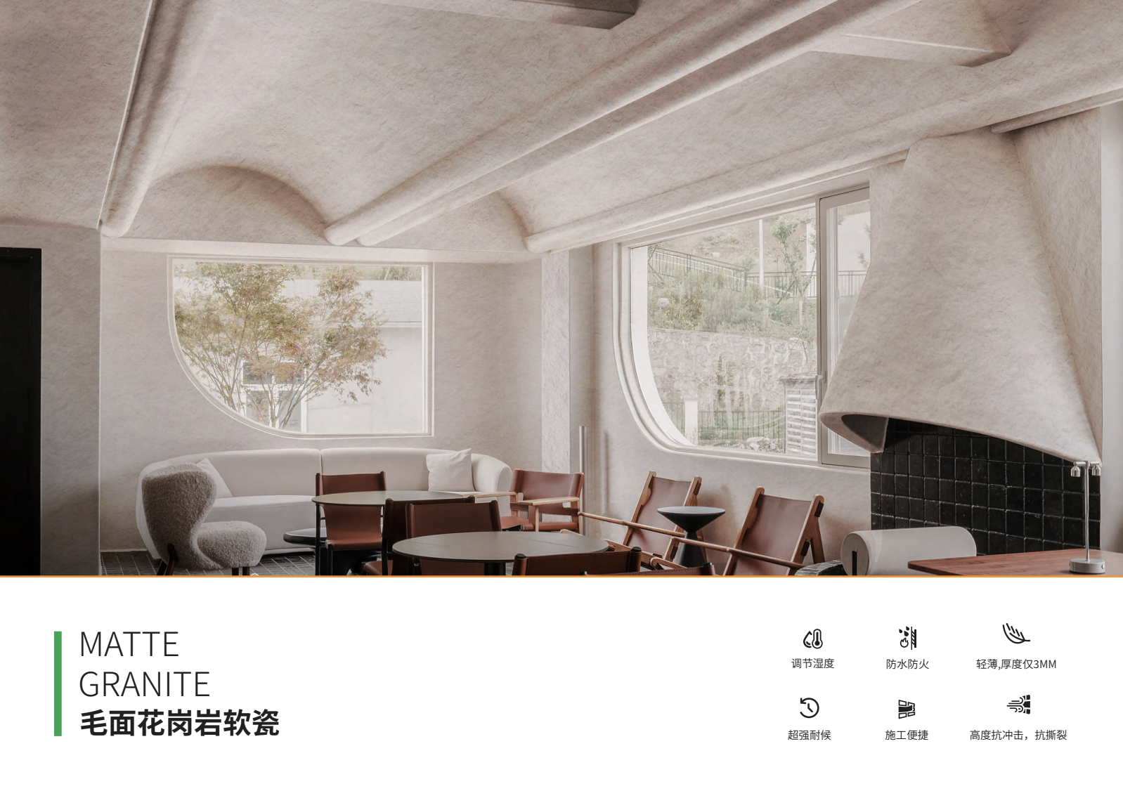matte Granite main.png