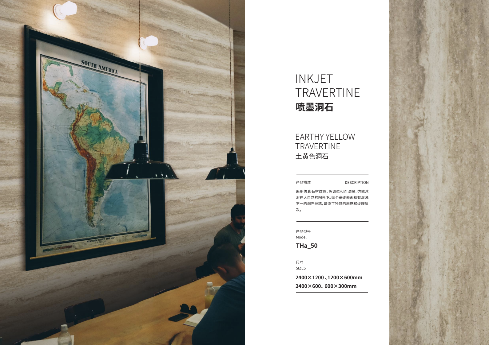 Inkjet earthy yellow.png