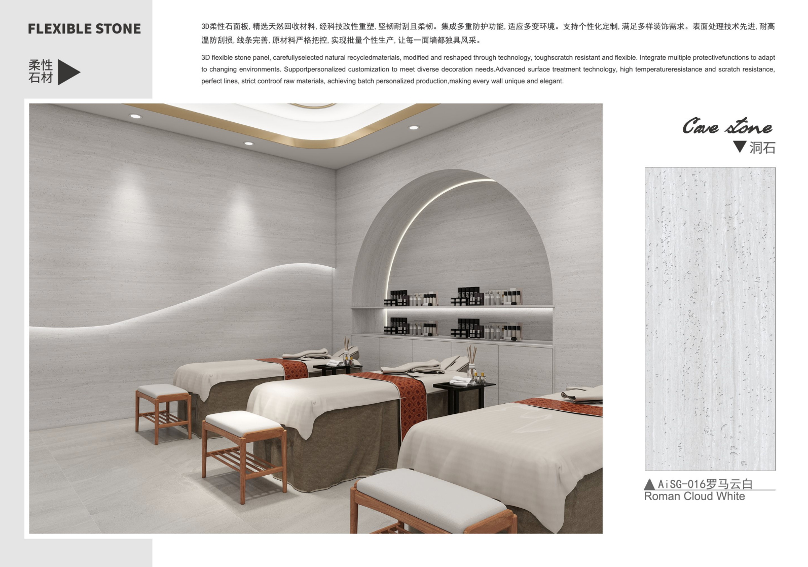 cave stone cloud white.png