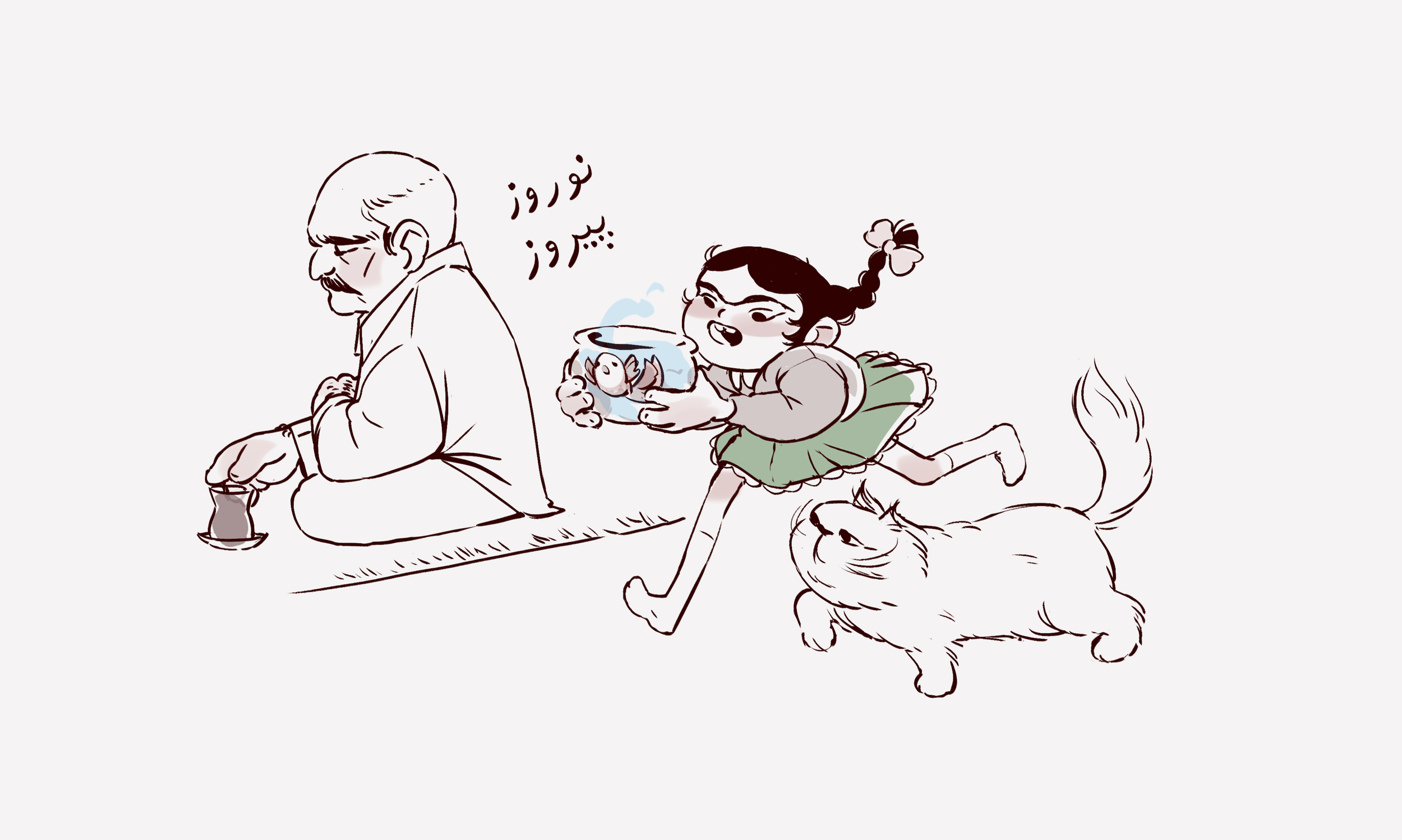 Nowruz02.png