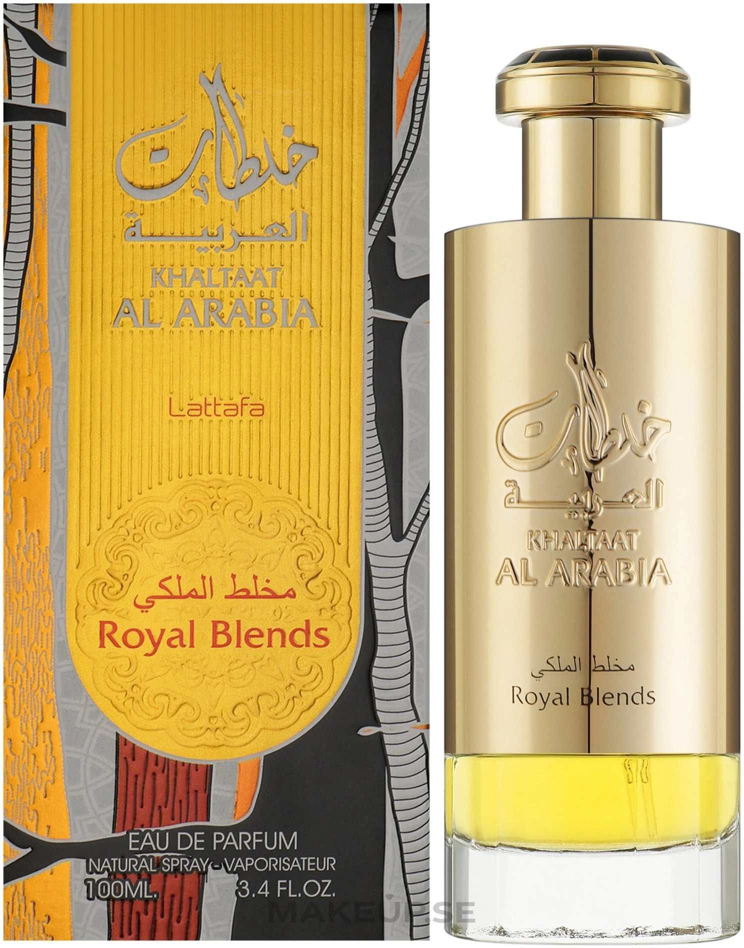 A gold-colored perfume bottle and its packaging box. The box features Arabic script, the brand name Khaltaat Al Arabia, and the scent name Royal Blends. The bottle has a rounded gold cap with engraved Arabic script and the same branding, with a yellow liquid visible at the bottom.