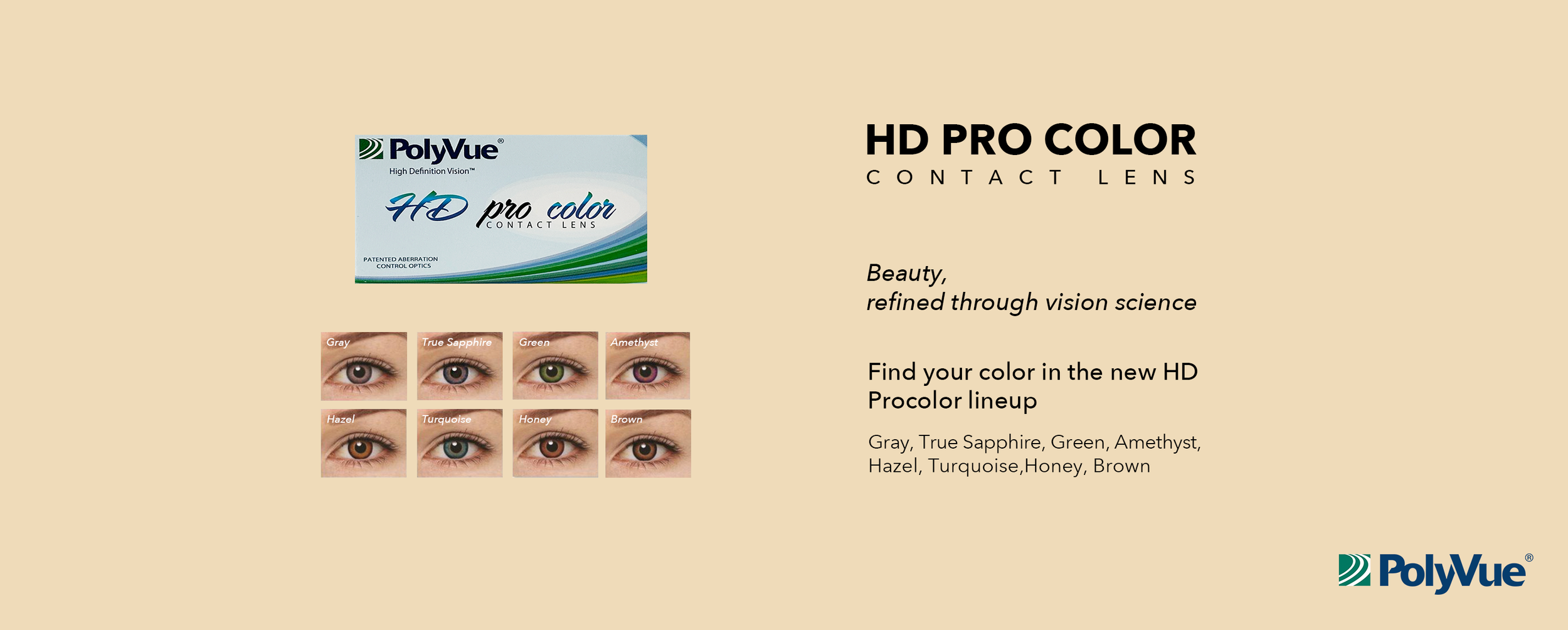 HP main 3 color lense.png