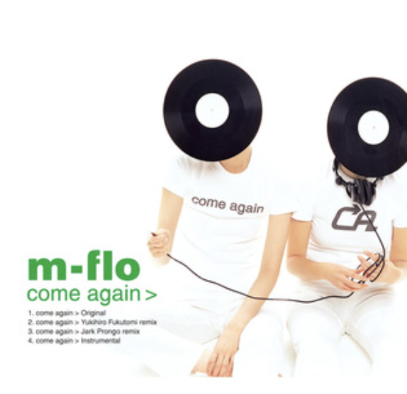 cover art for "Come again" by m-flo