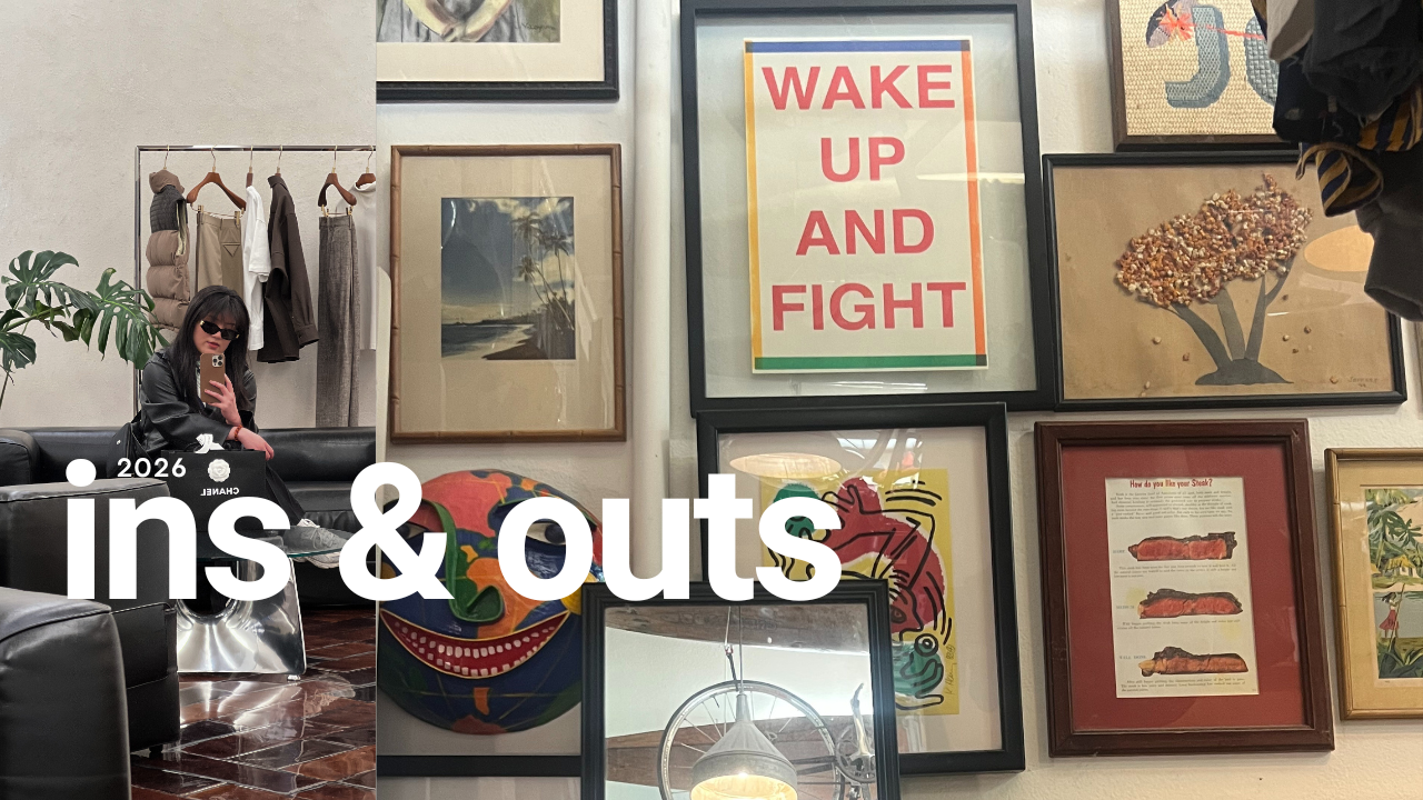 2026 Ins and Outs &amp; end of Season 2 🎉