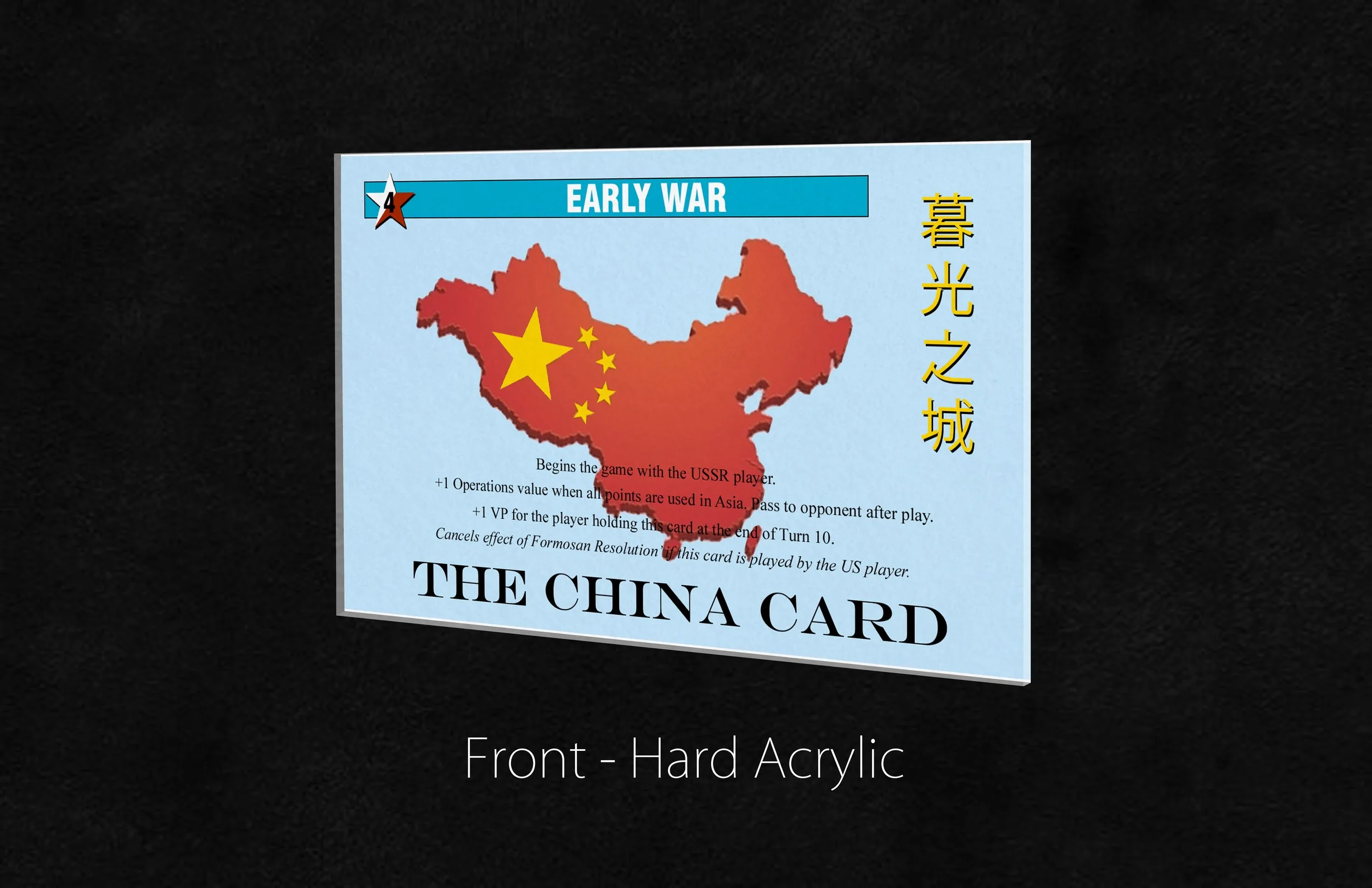 Main Photo China WEB.jpg