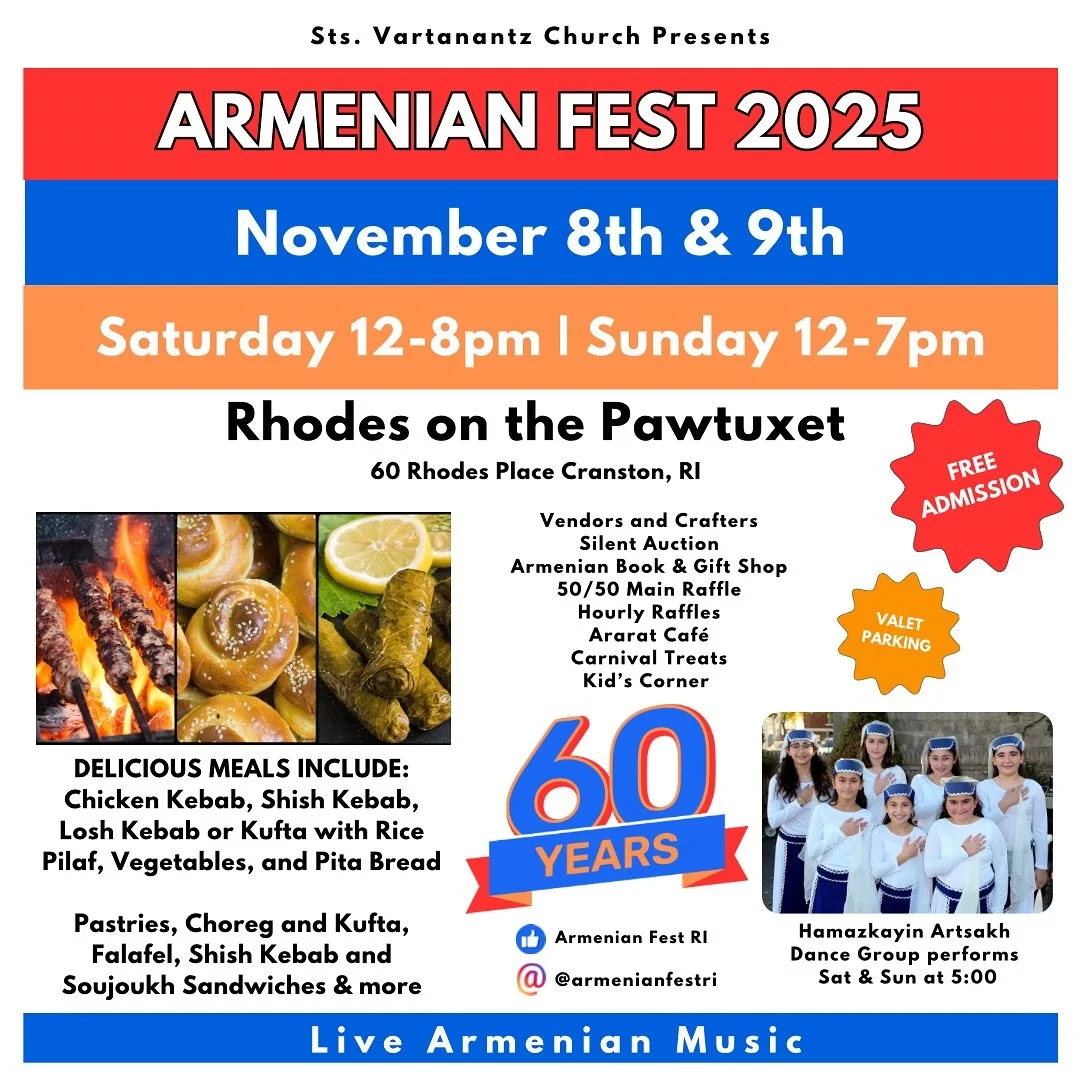 Here is our official flyer for this year&rsquo;s fest! 
Please share away and we hope to see you there!