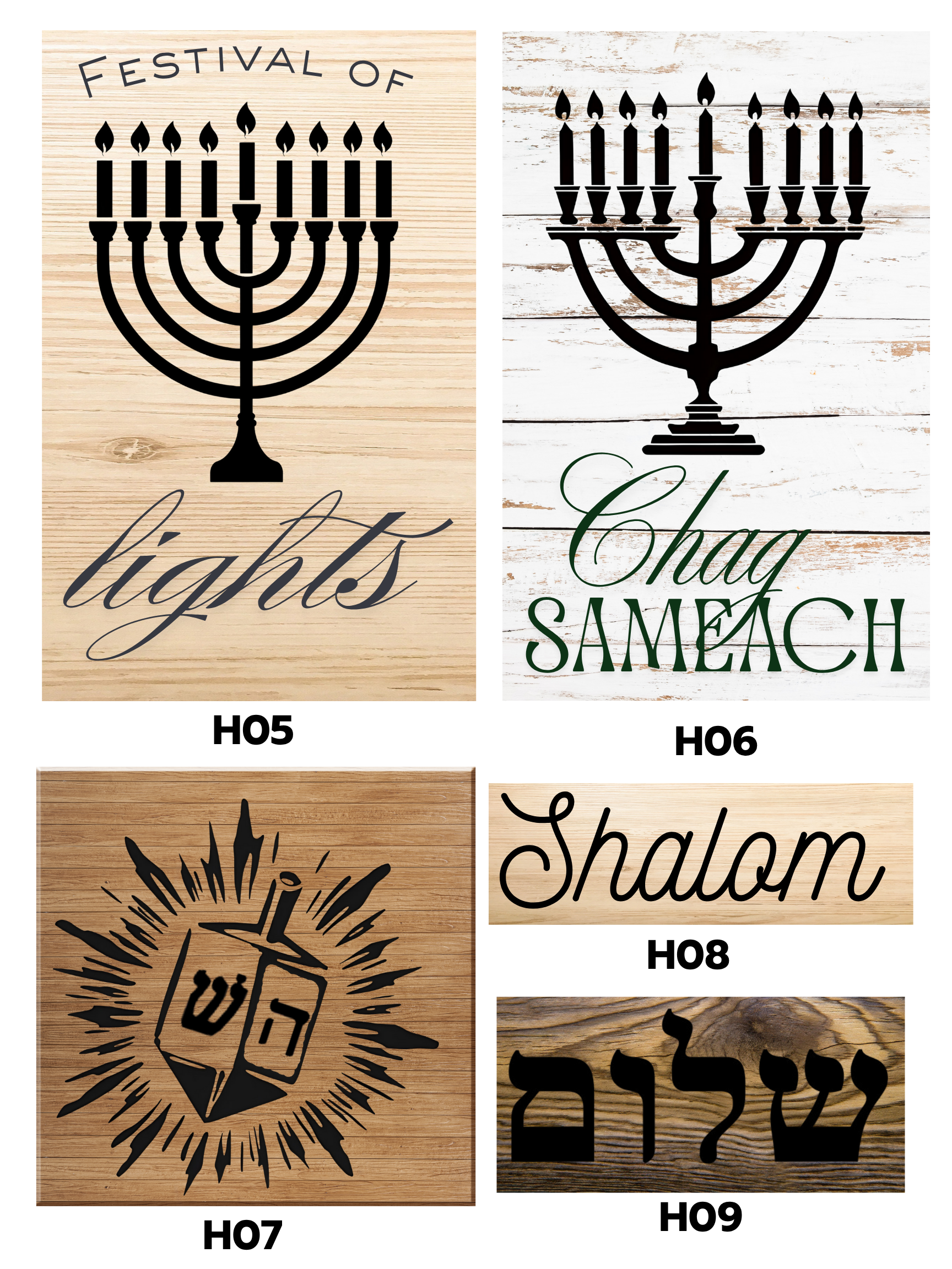 Holiday Catalog (3).png