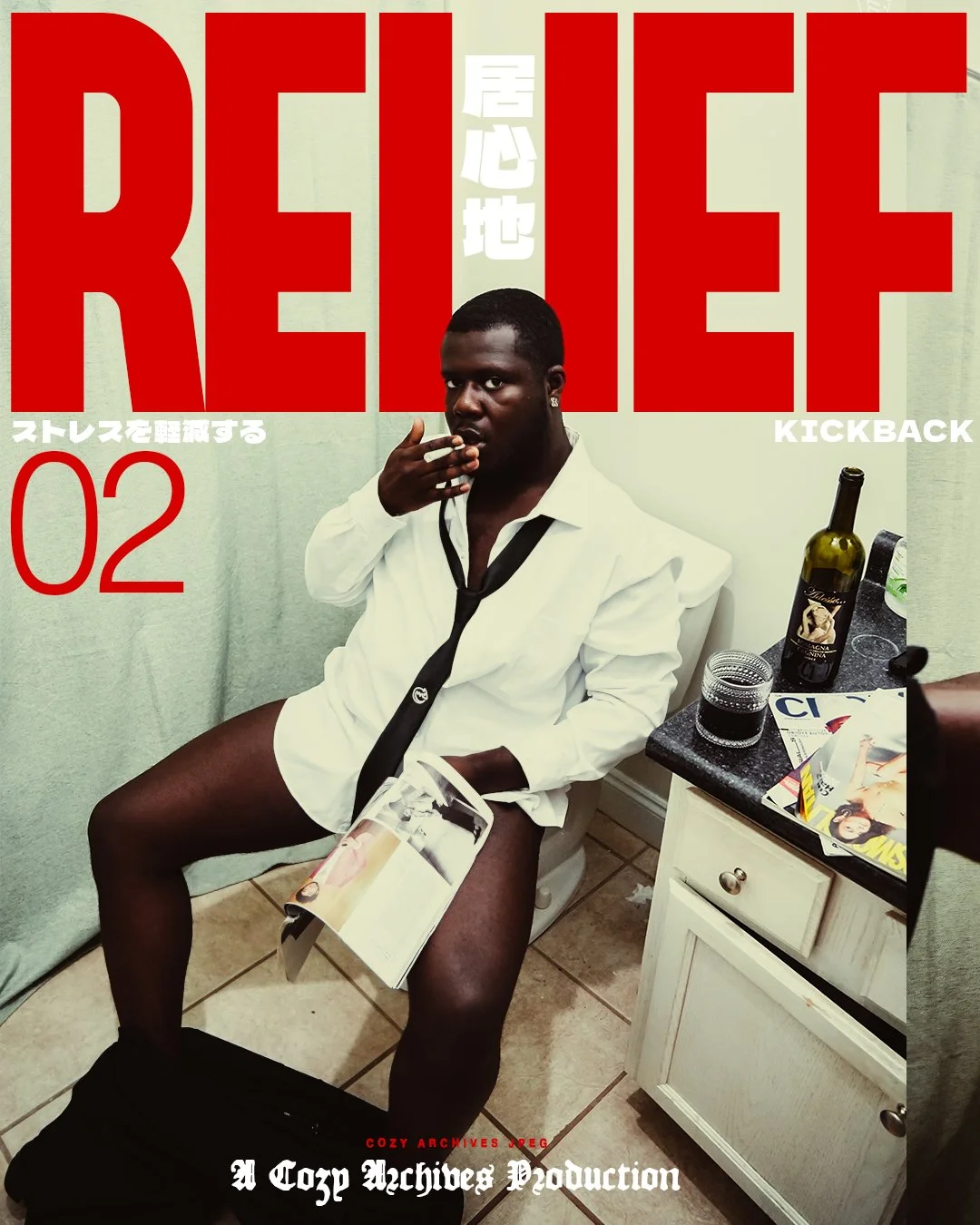 relief-cover_01_01.JPEG
