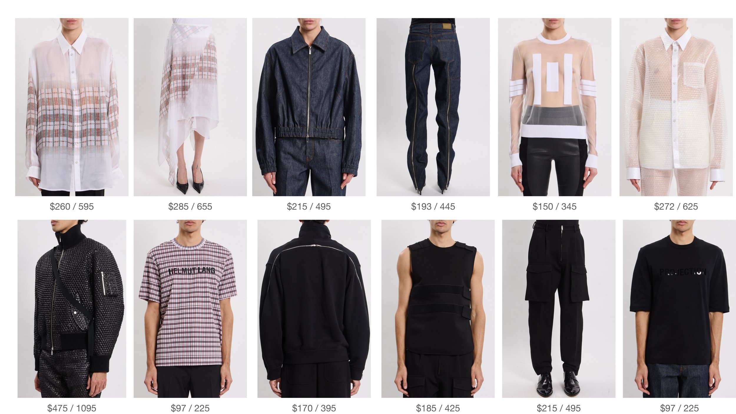 HELMUT LANG BY PETER DO FW24 BUY