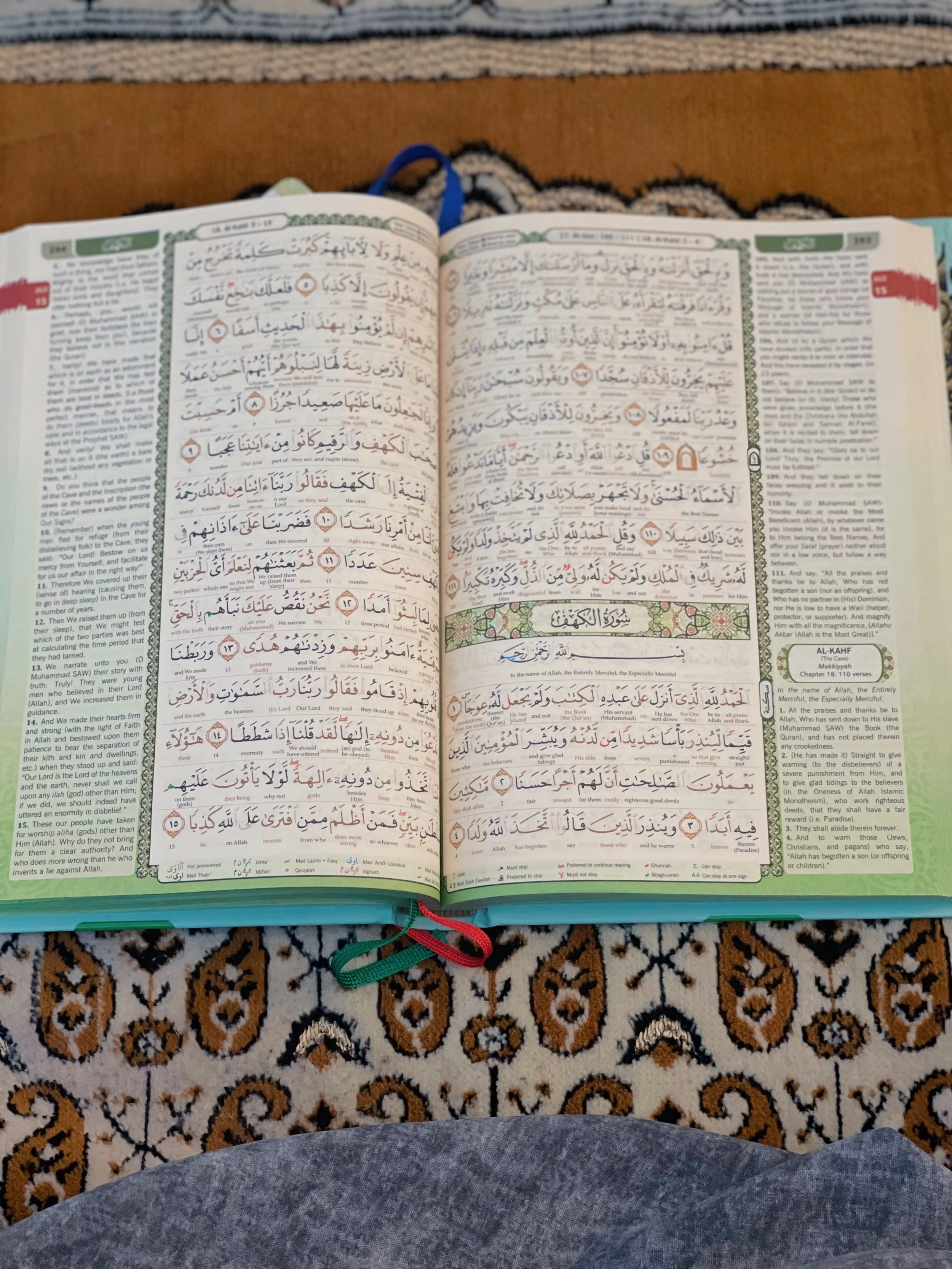 Day 15 - My Women of Qur'an