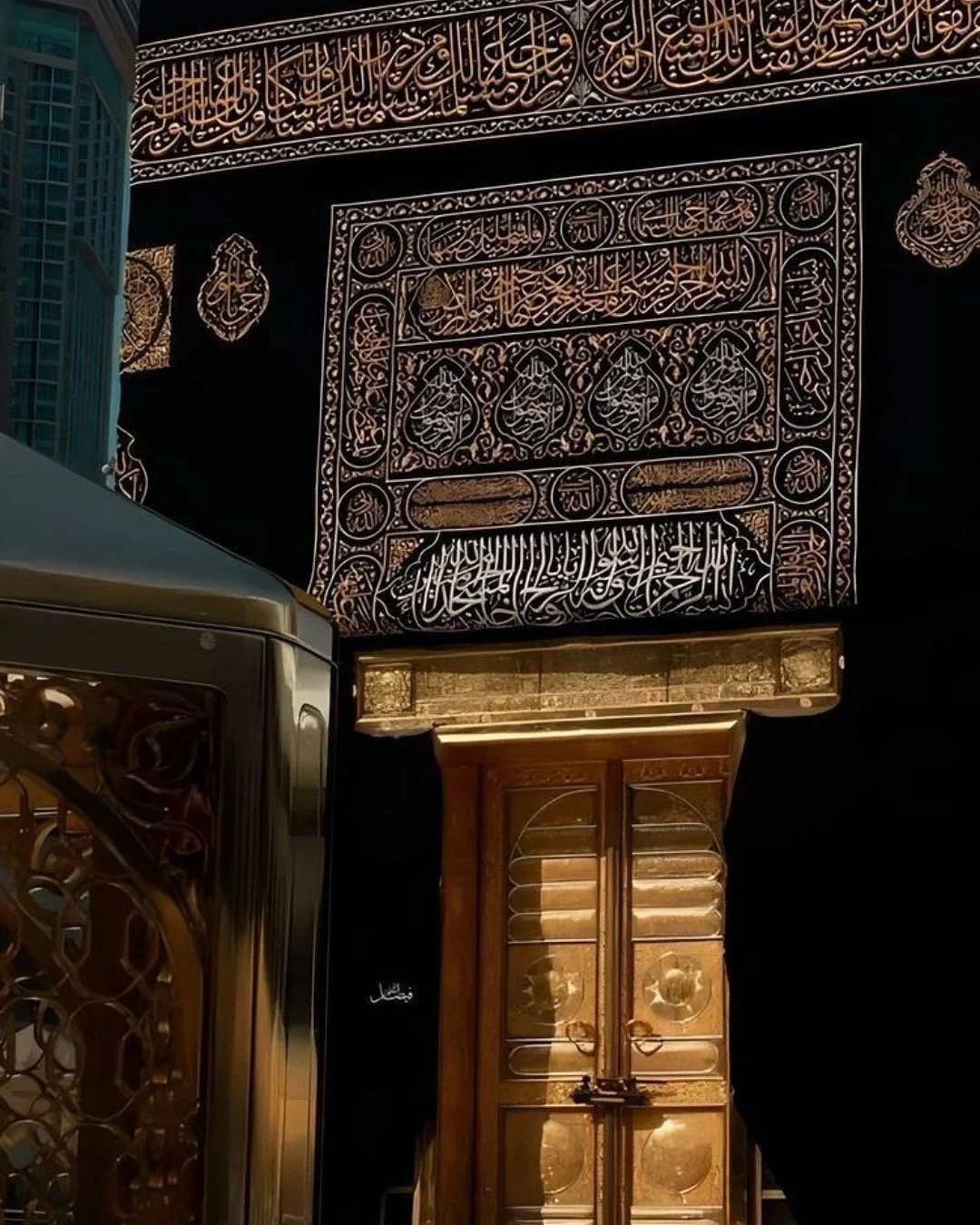 Day 2 - Honoring the Gift of Living an Answered Du'a