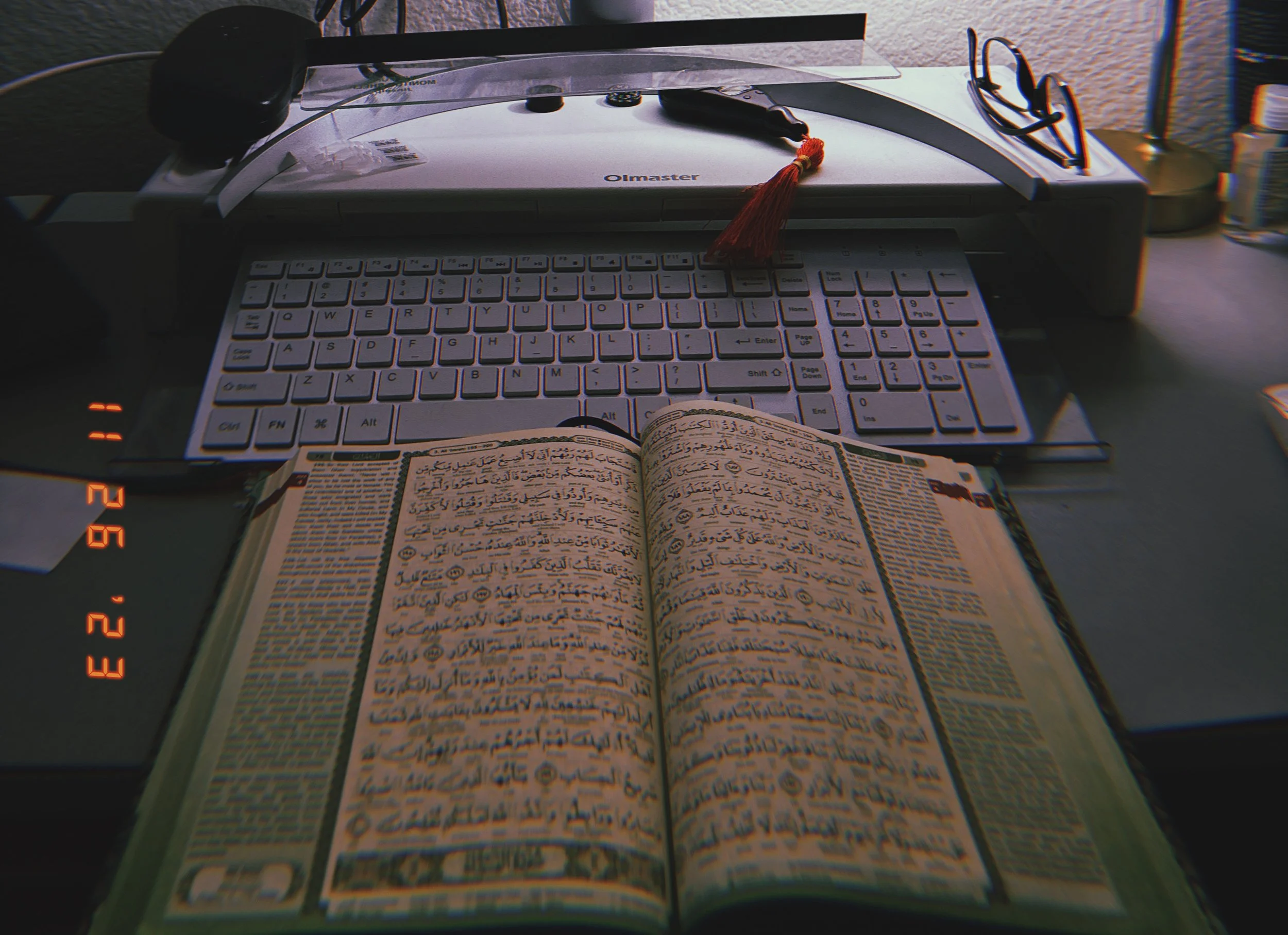 Day 3 - “Allah Would Never Discount Your Faith”