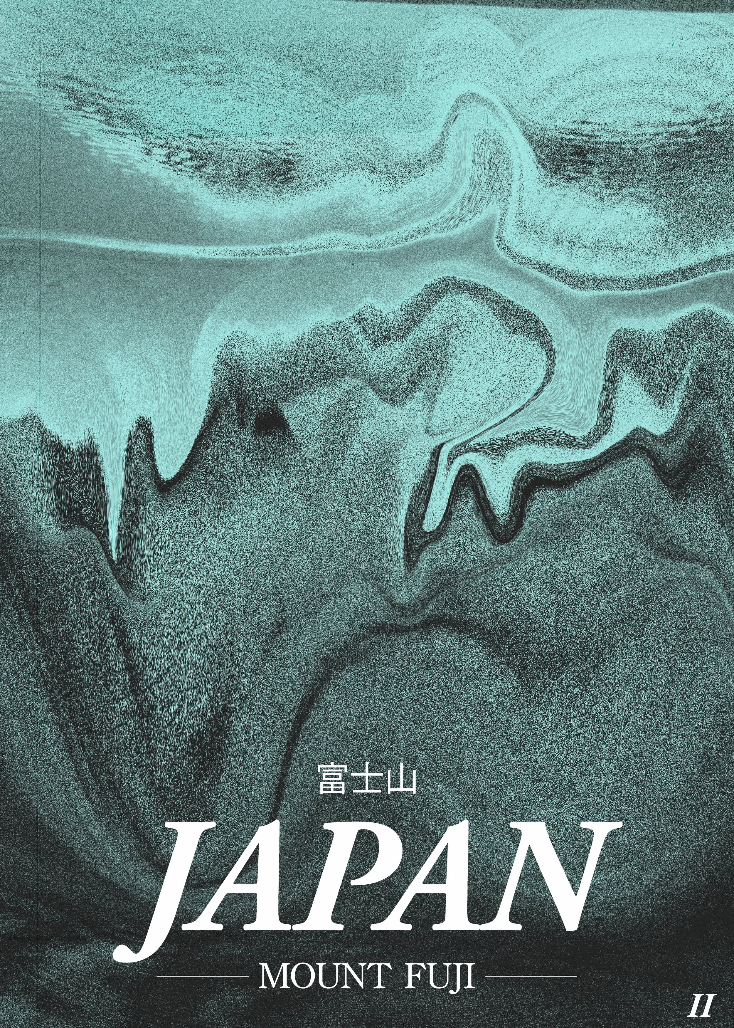Une affiche avec une illustration stylisée du Mont Fuji avec des nuages et des montagnes environnantes, texte en anglais et japonais mentionnant le Mont Fuji, situé au Japon.