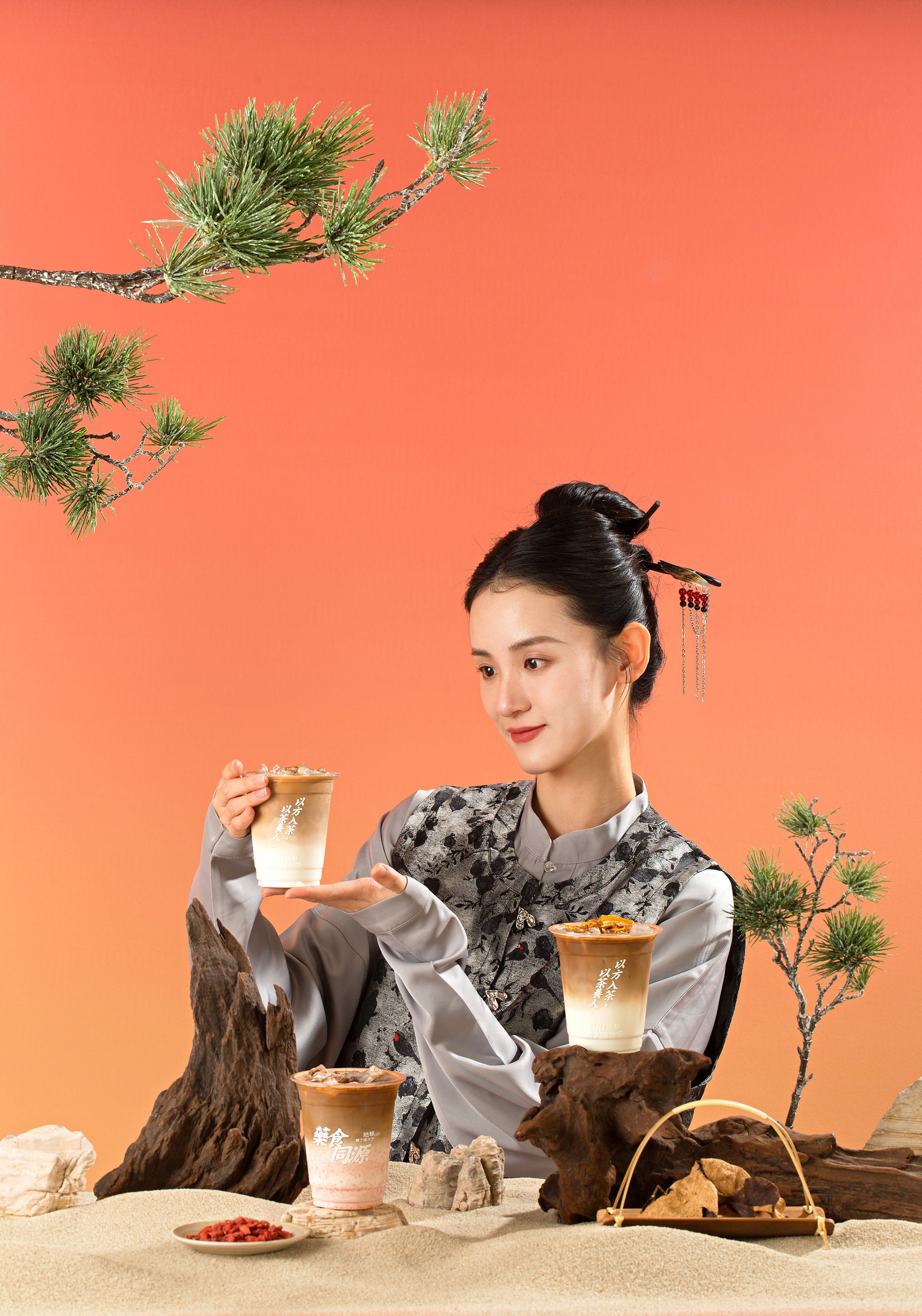 Coffee-Range-Luli.jpg (Copy) (Copy) (Copy) (Copy)