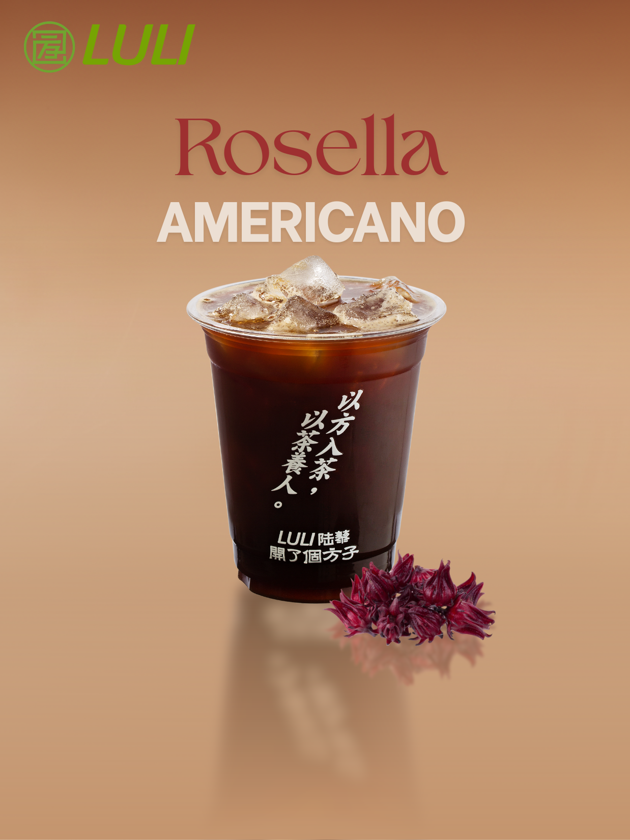 Rosella americano.png