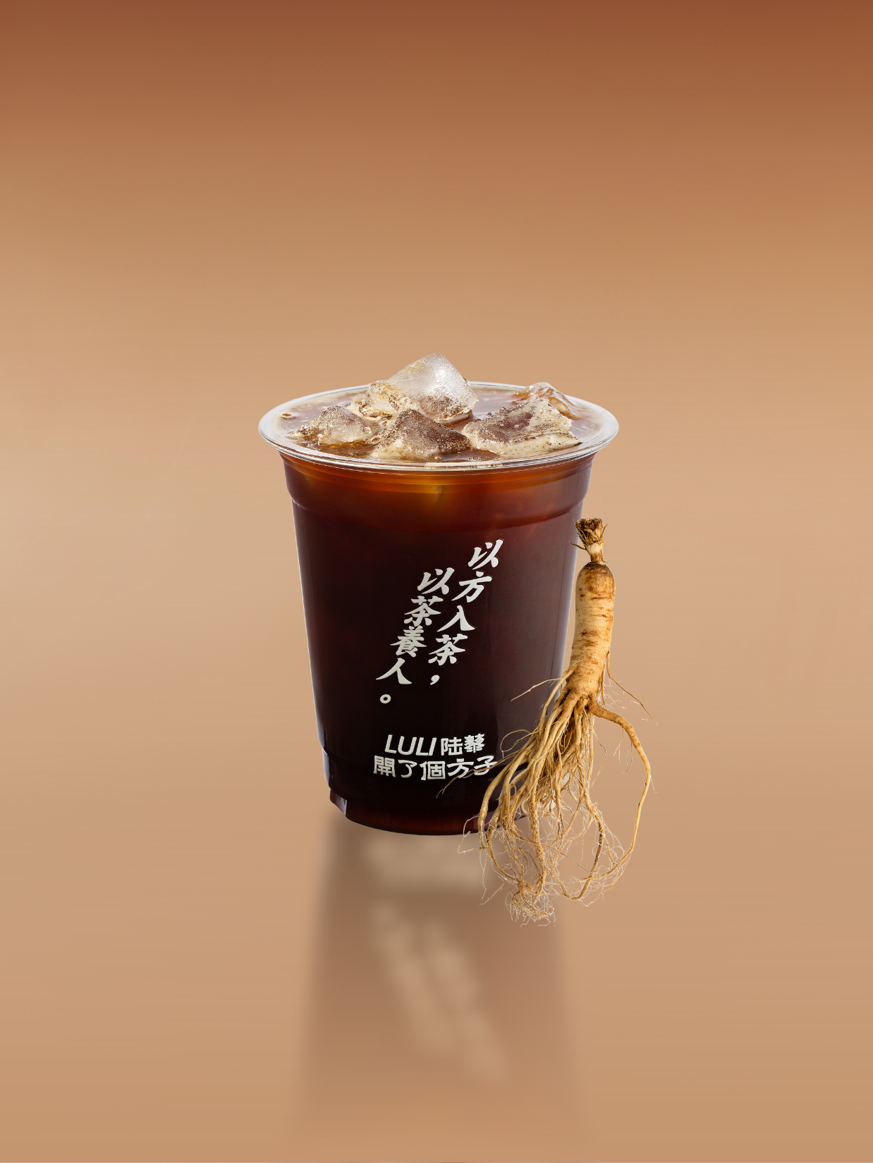 Sunshine Ginseng Americano
