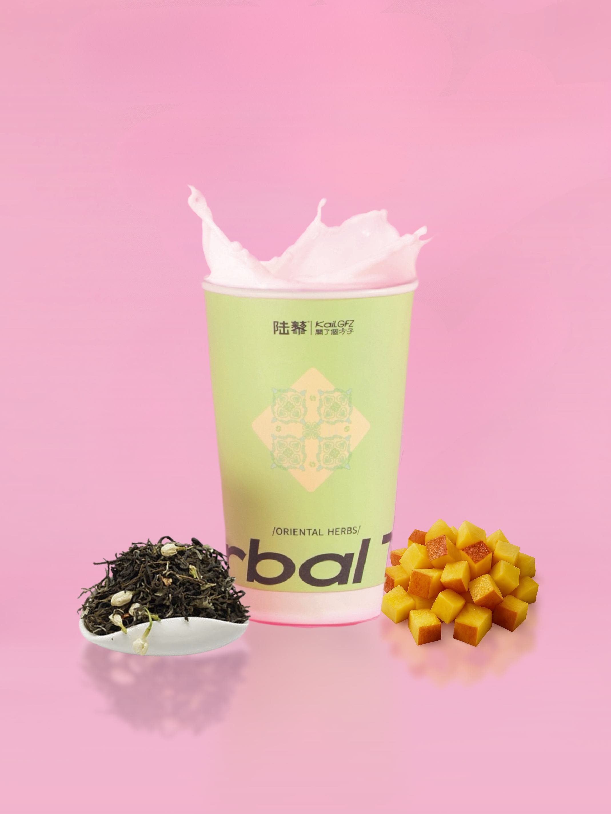 Peach Jasmine Milk Tea
