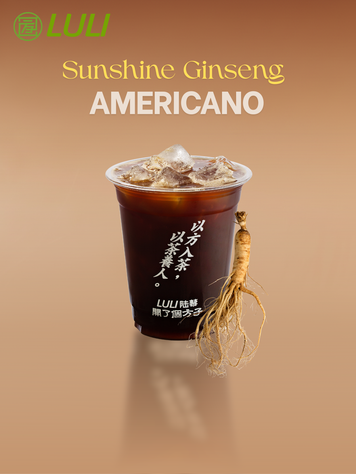 Sunshine Ginseng americano.png