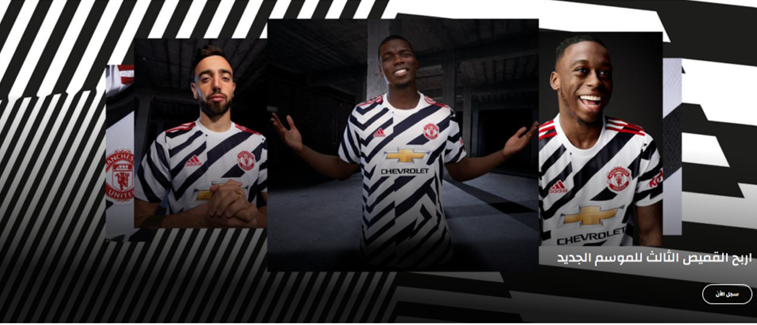 image with black and white stripes showing imagery of football players wearing a new kit as part of a retail campaign