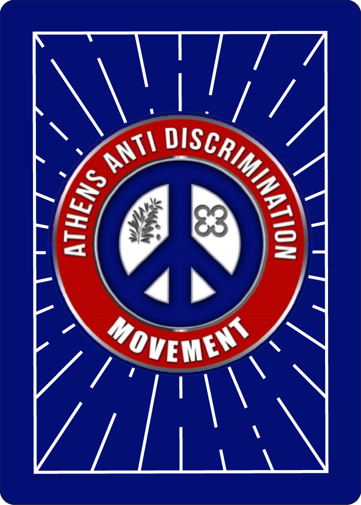 Know Your Rights Card Game