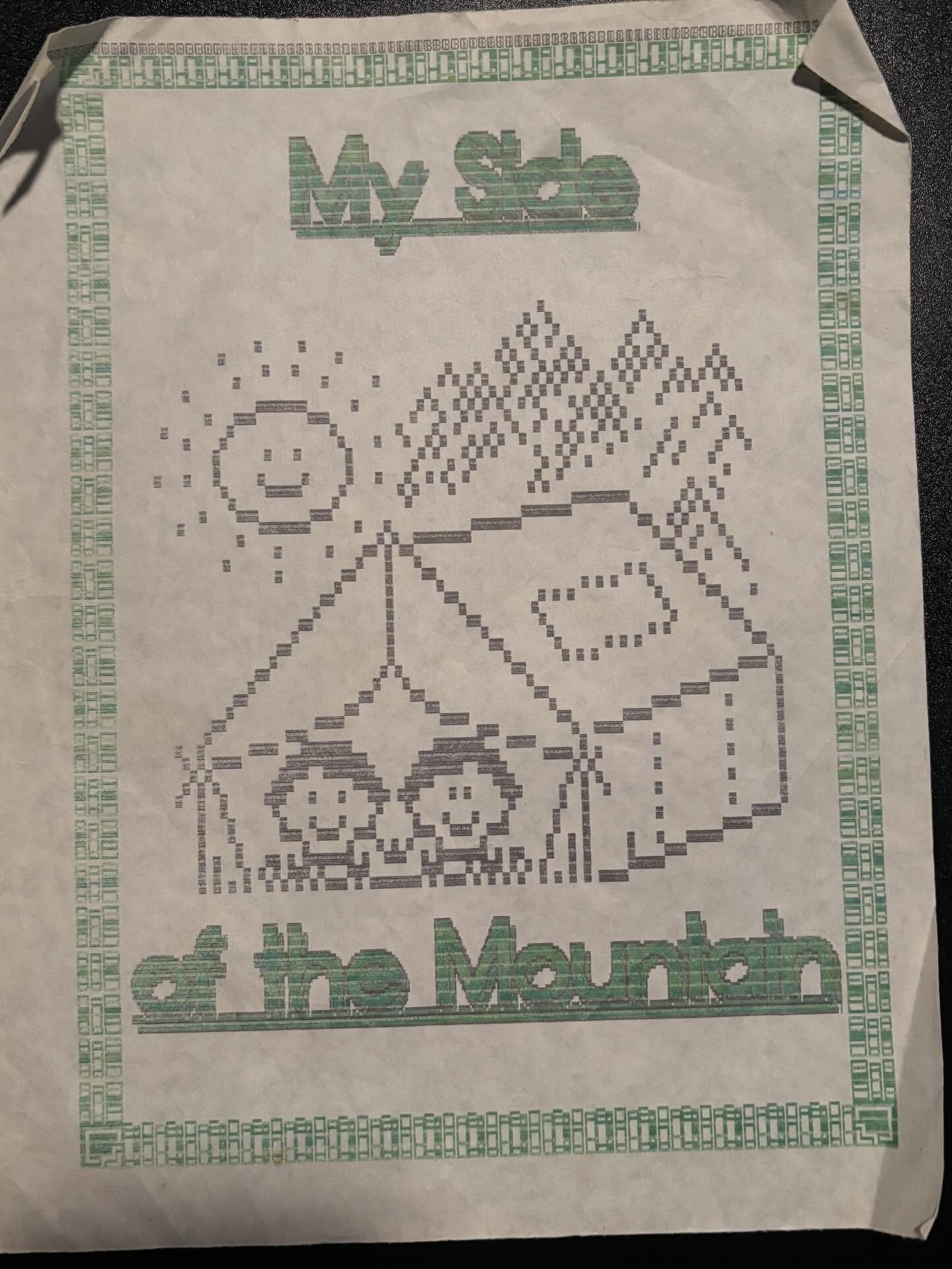 I didn't save the book report, but I saved its cover. And that's what matters, because kids today don't understand the pinnacle of technology this phenomenal work of art truly was in 1993.