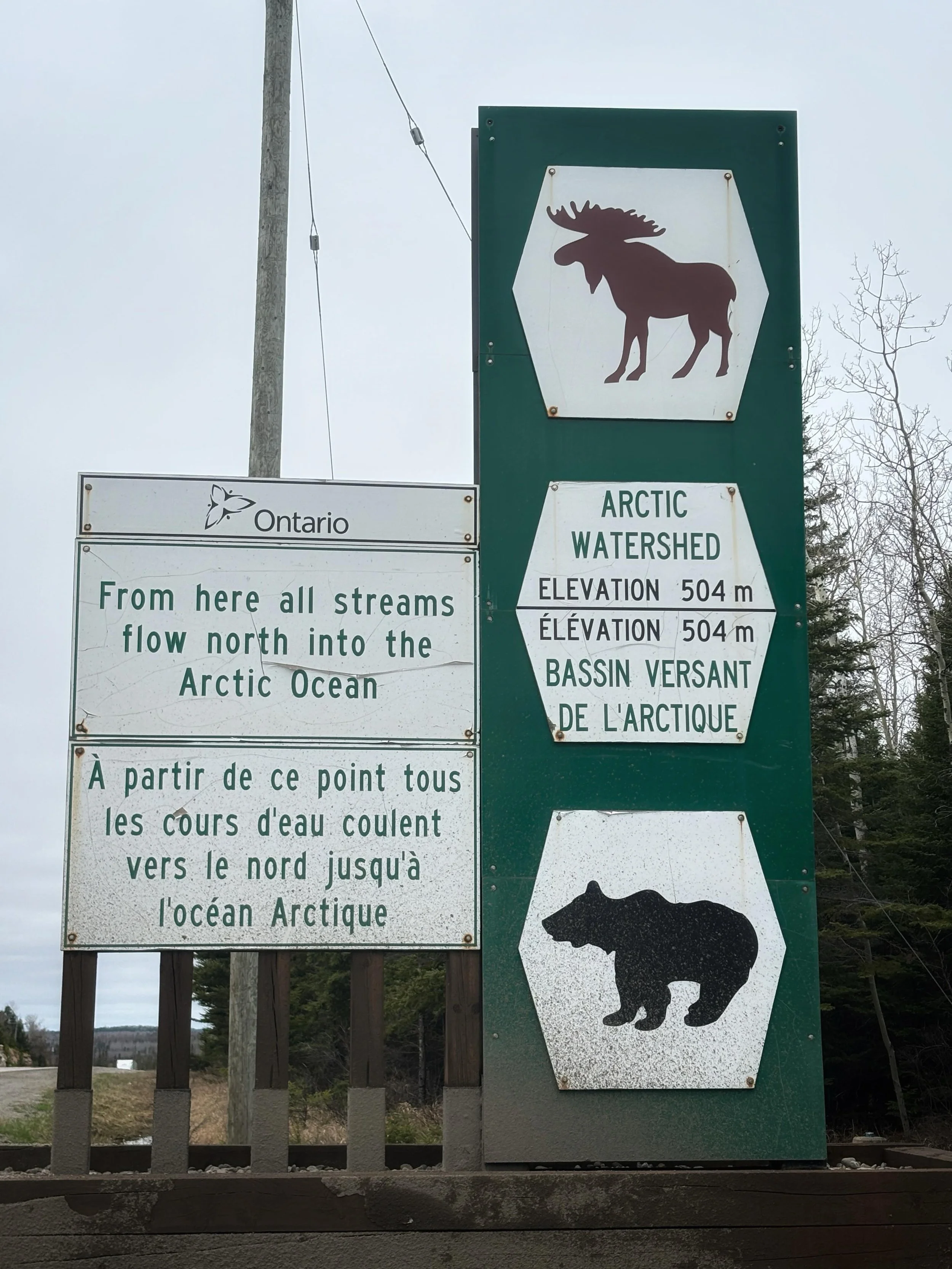 While I never crossed the Arctic Circle, I appreciate Ontario giving me a sign that justified my feelings that I was in the *near* Arctic when it was only 1&deg; C and there was snow on the ground in late May...