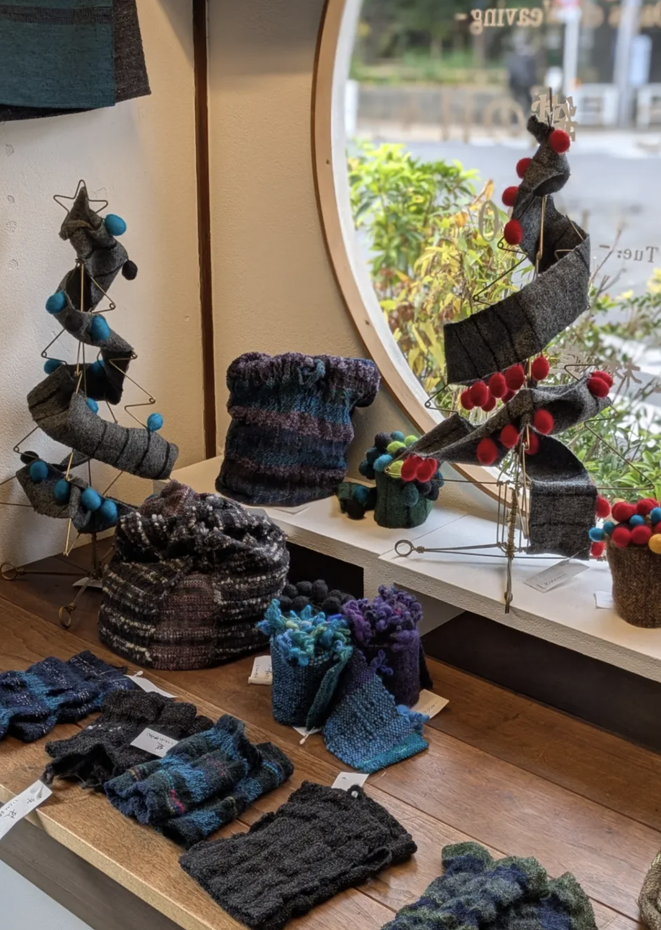 Screenshot 2025-12-18 at 23.07.39.png