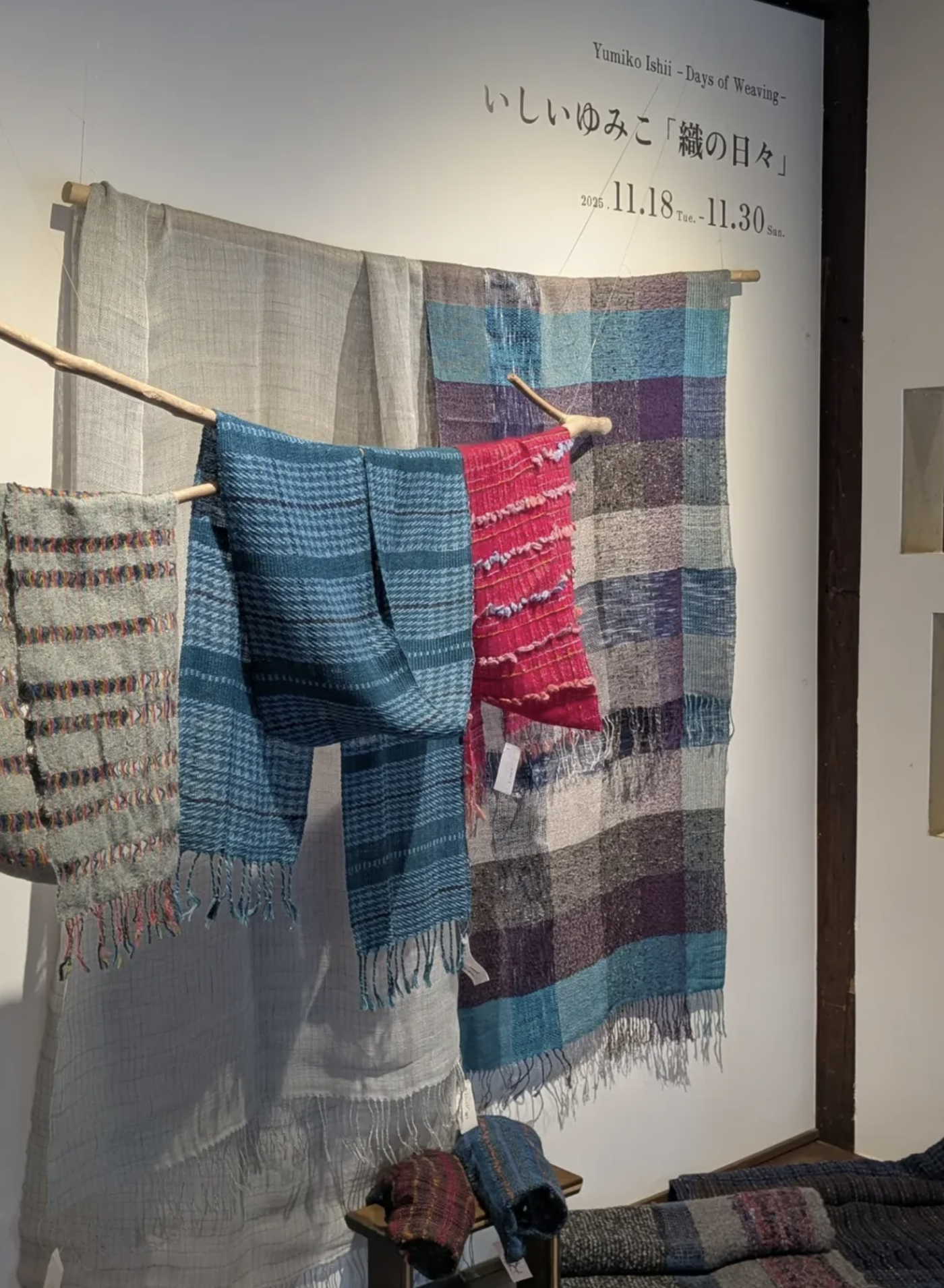 Screenshot 2025-12-18 at 23.08.06.png