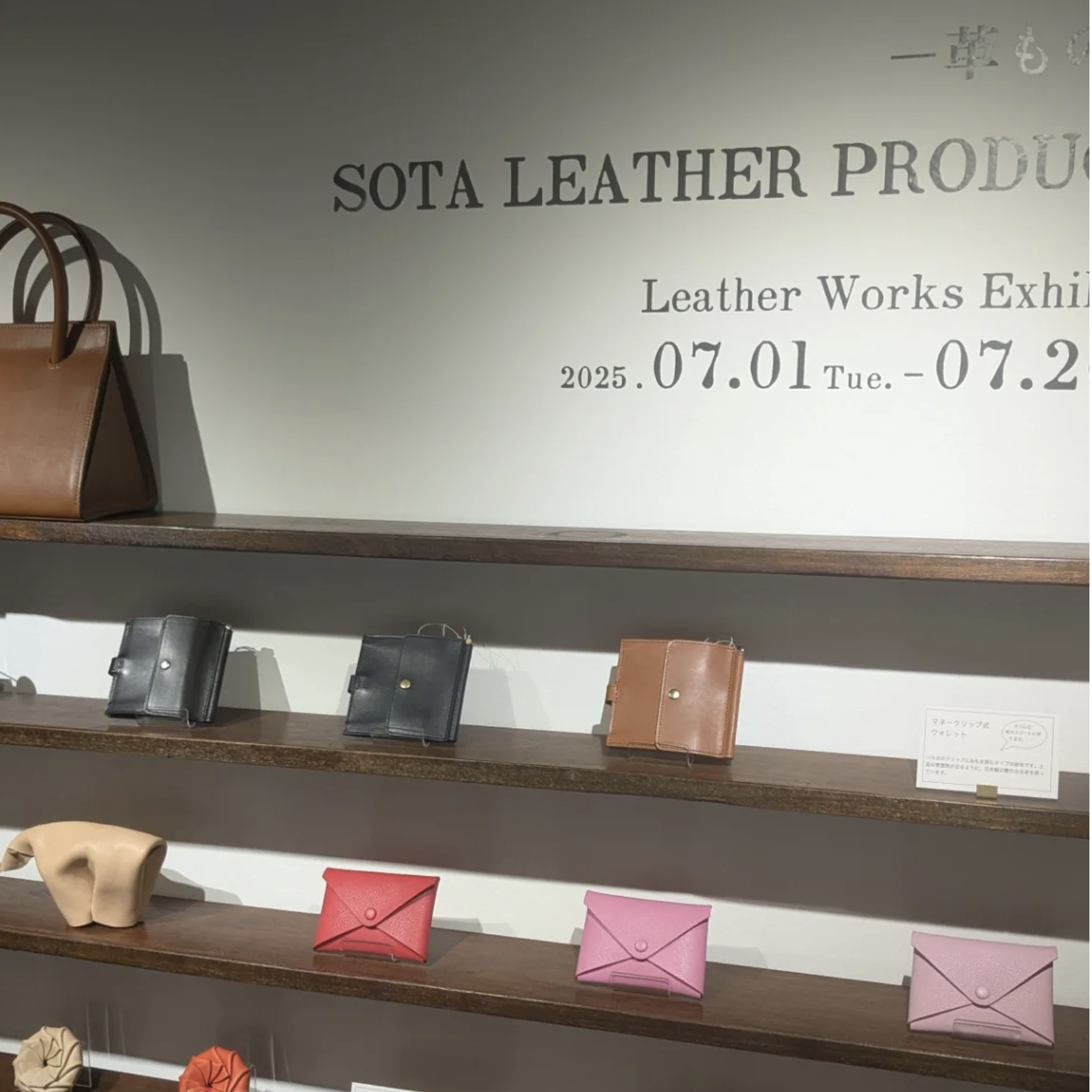 cropped-Screenshot 2025-07-22 at 21.41.26.png