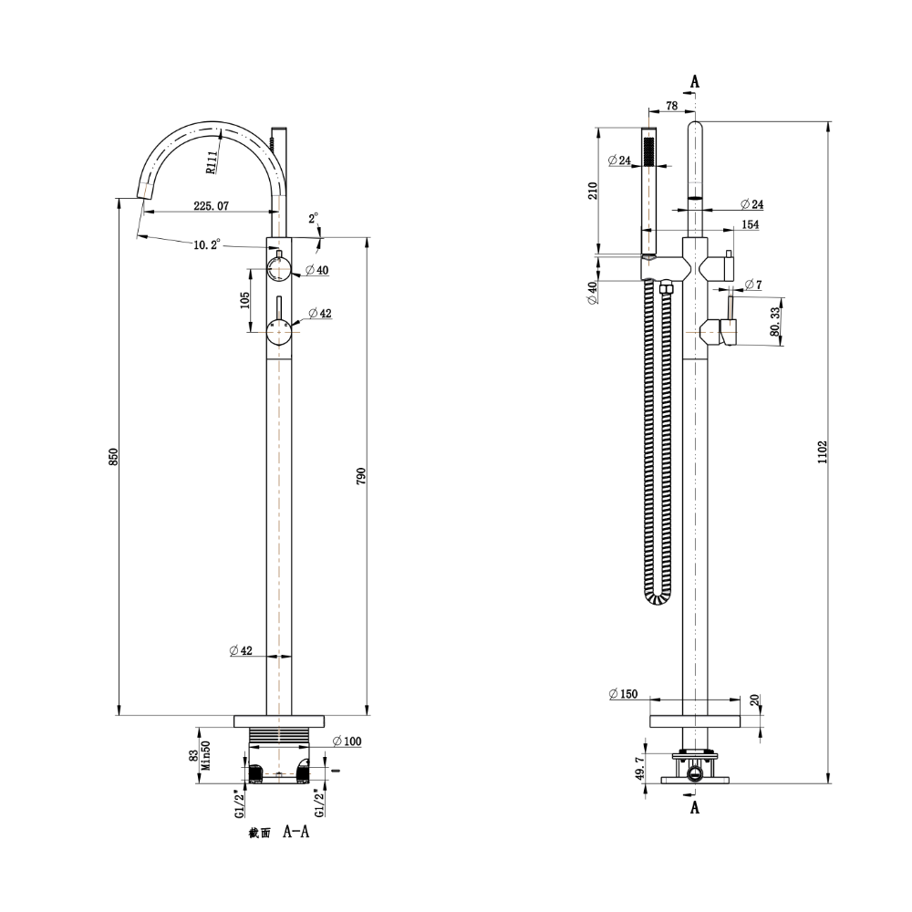 Lucito Bath FIller Dimensions.png (Copy) (Copy)