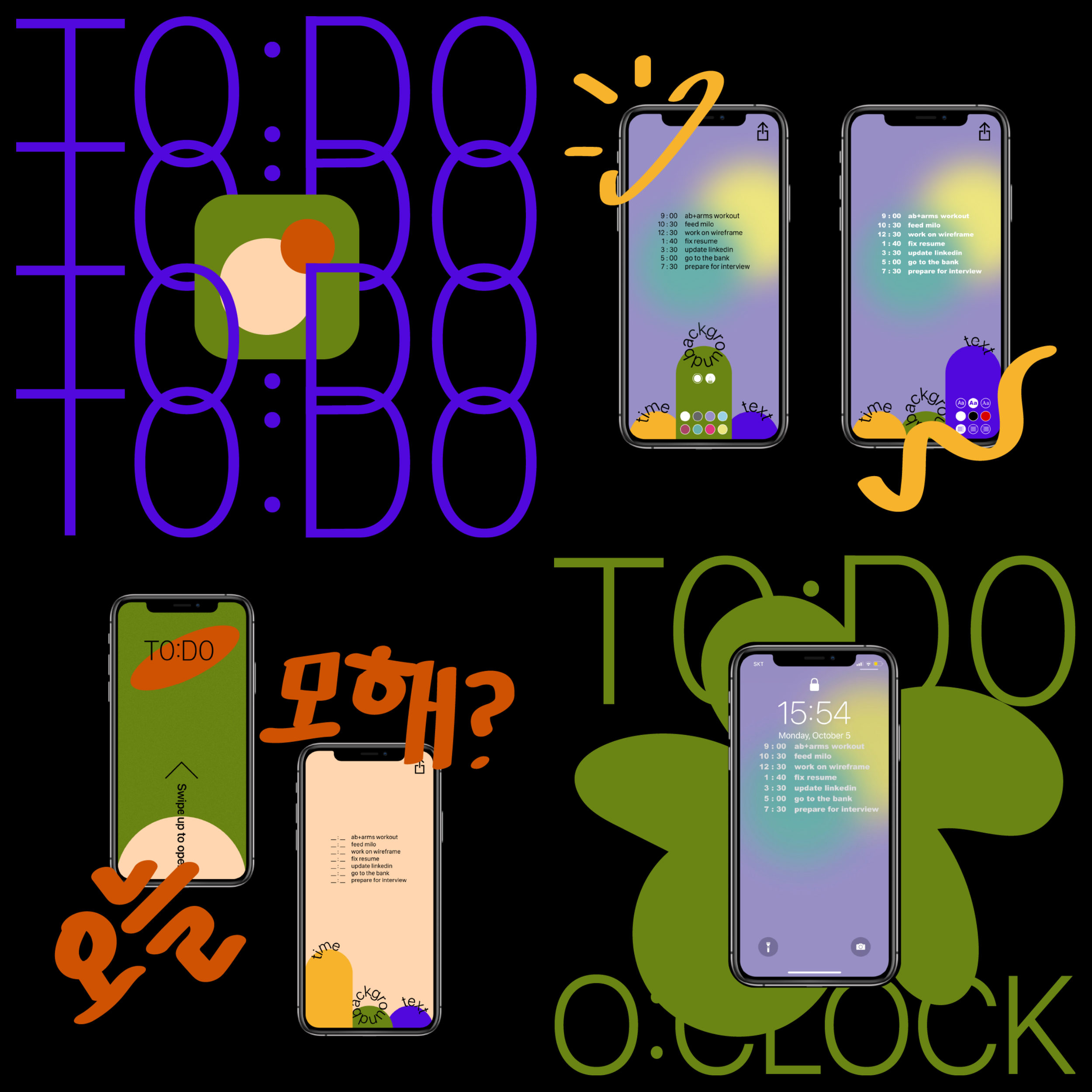 to.do.png
