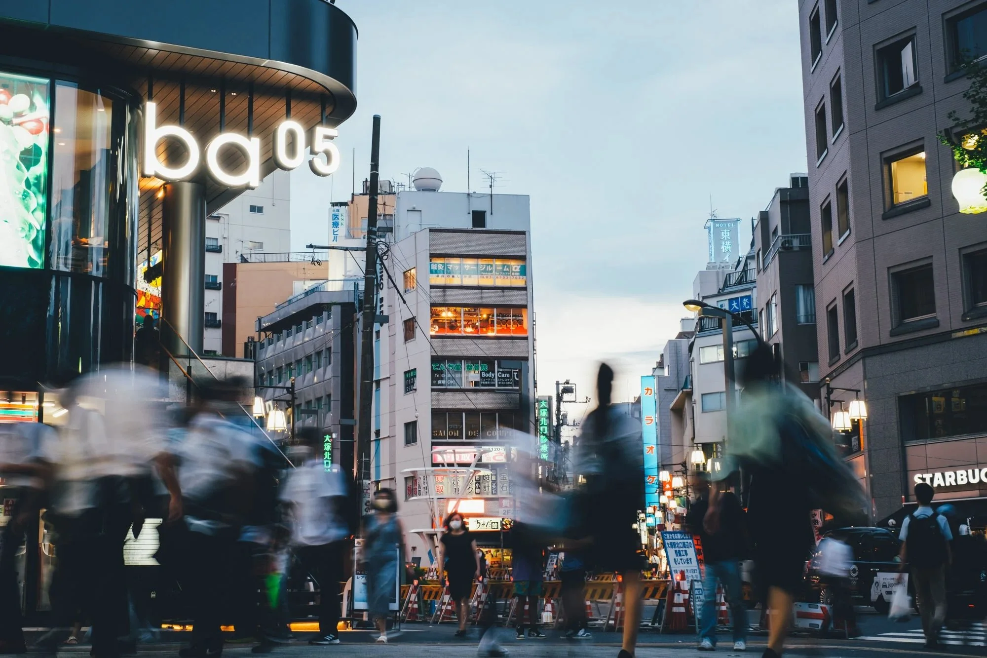 Soaring With The Eagles