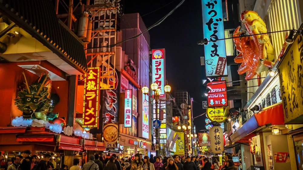 JAPAN DEC 2016-4.jpg