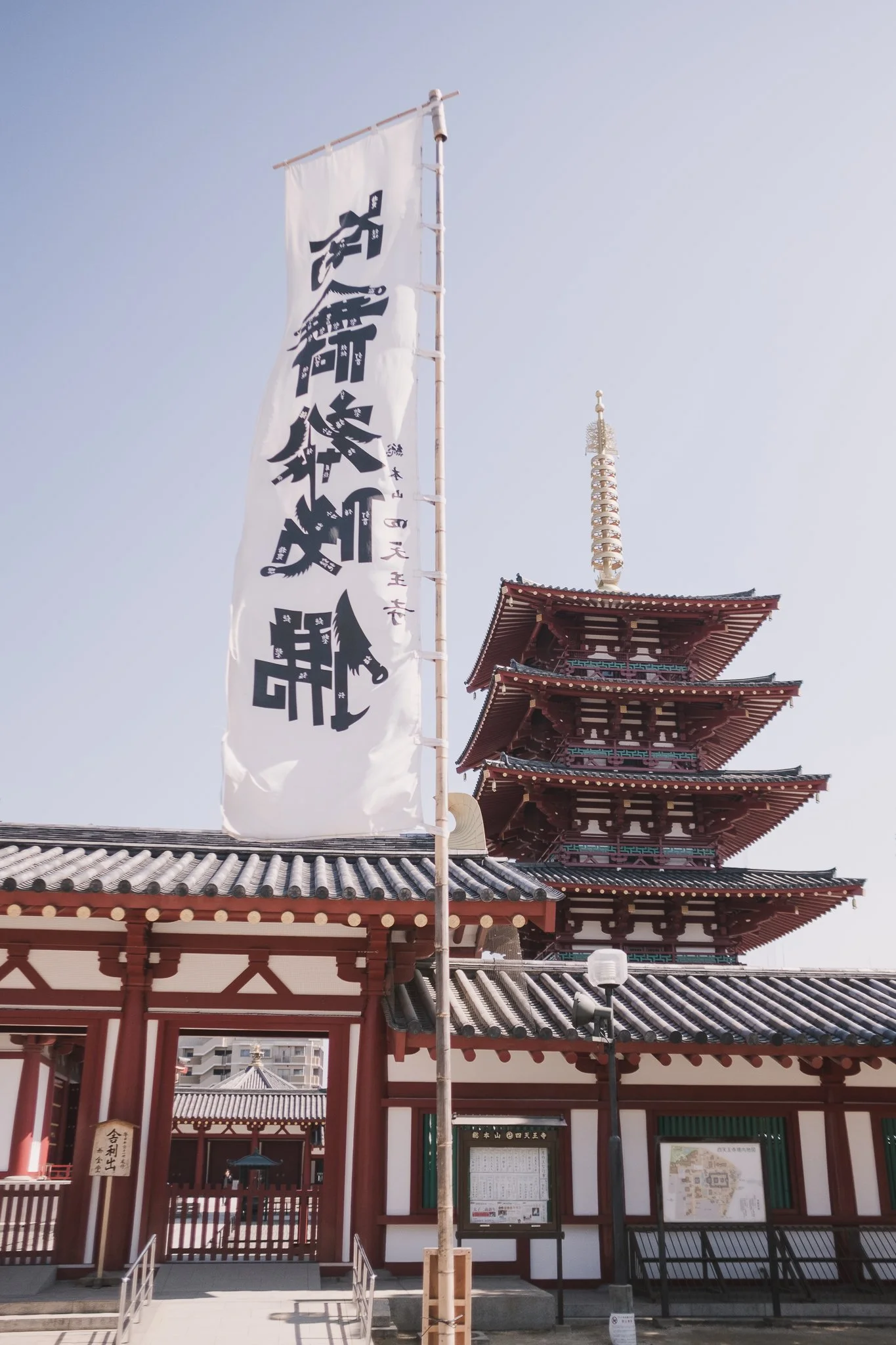 JP2018-8.jpg