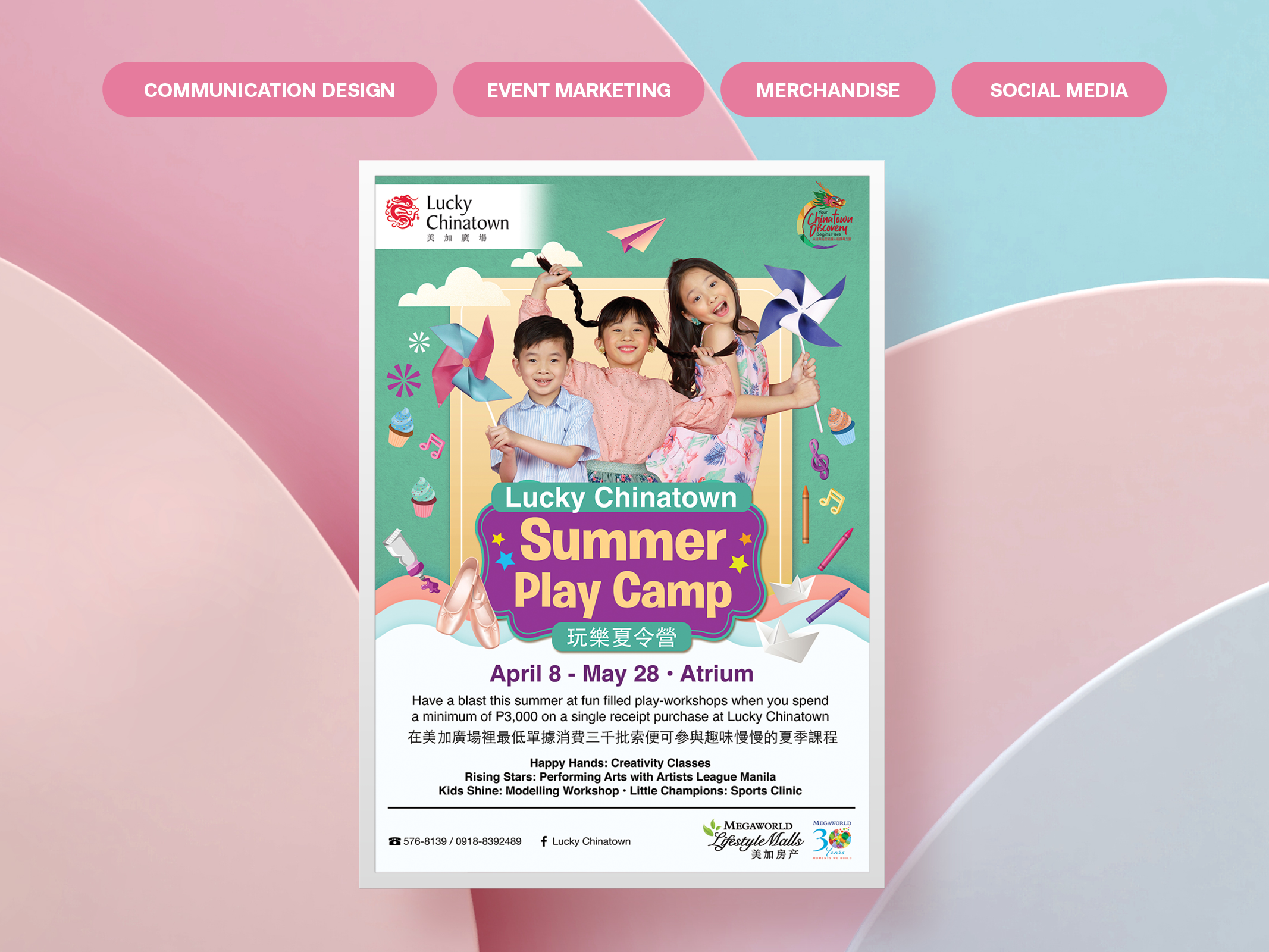 Summer Play Camp