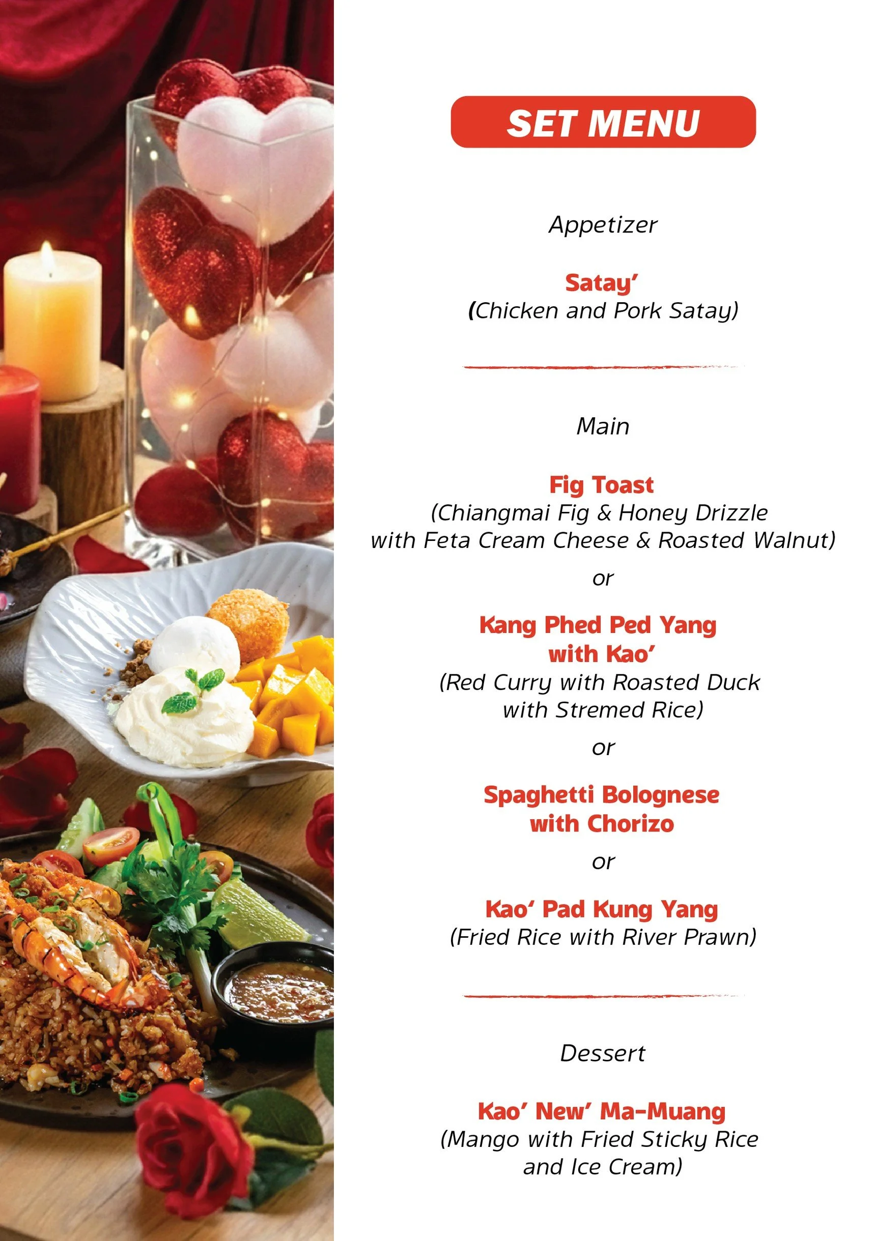 A Taste of Romance-02.jpg