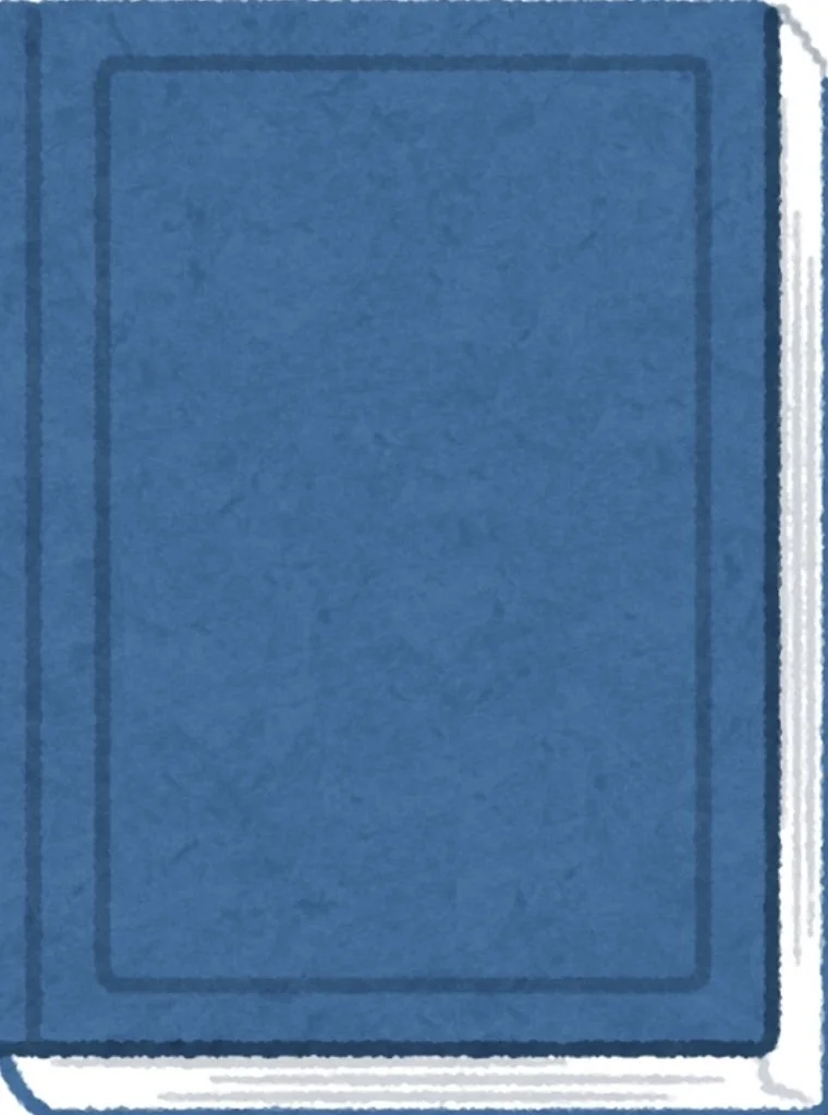 A blue box with a rectangular outline on a blue background.