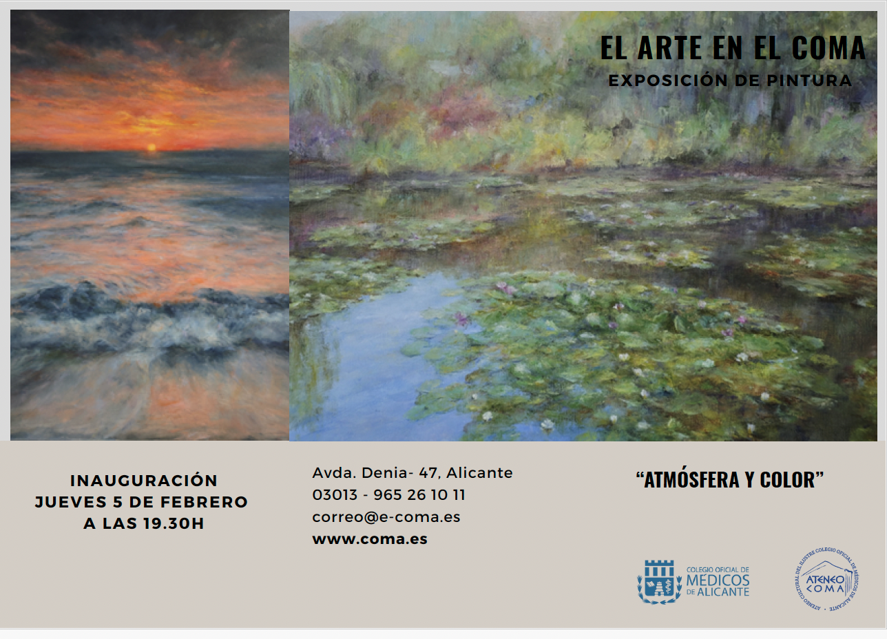 Exposition “Atmosphère et couleur”