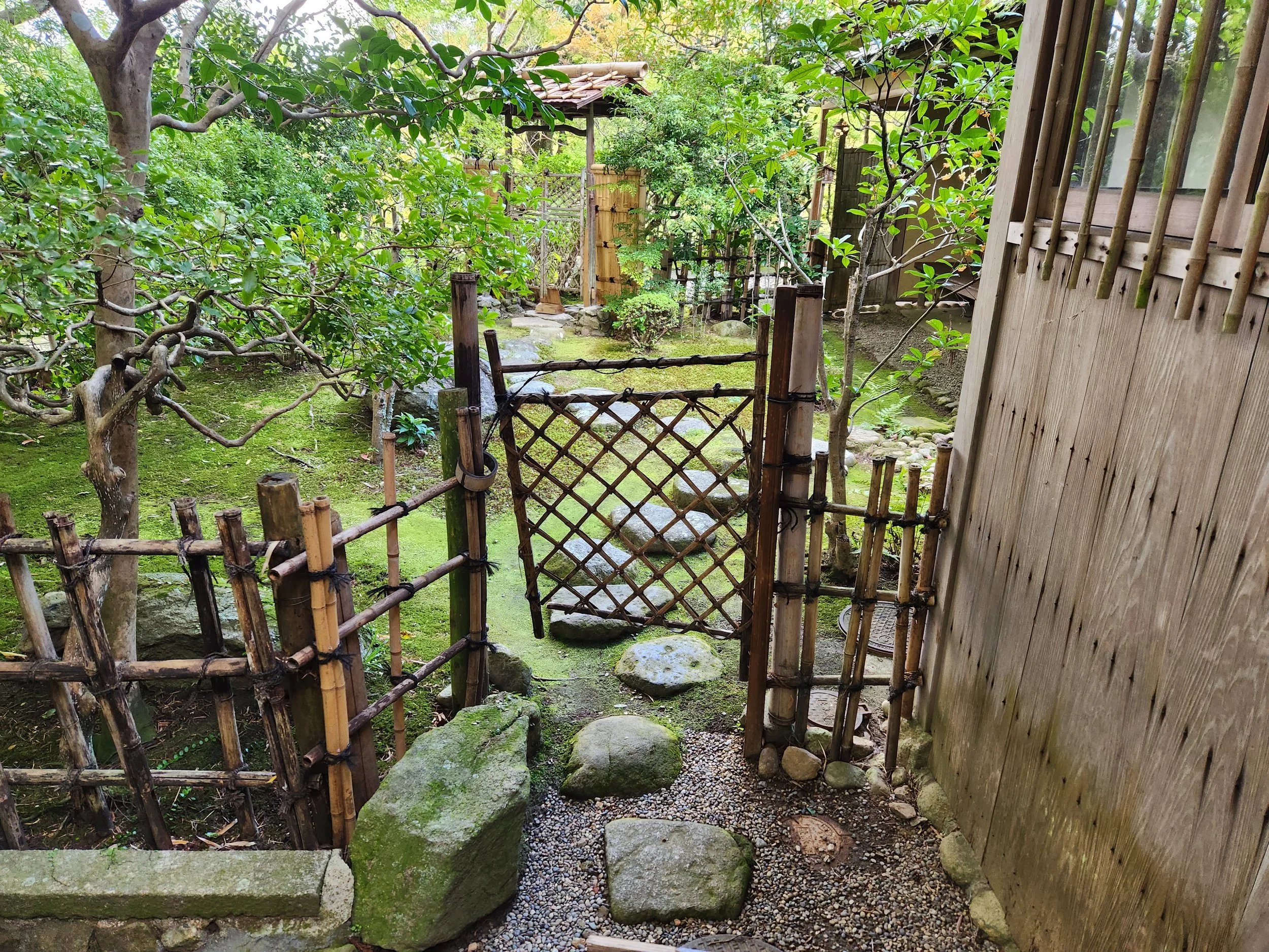 Tea garden of Yoshiki-en