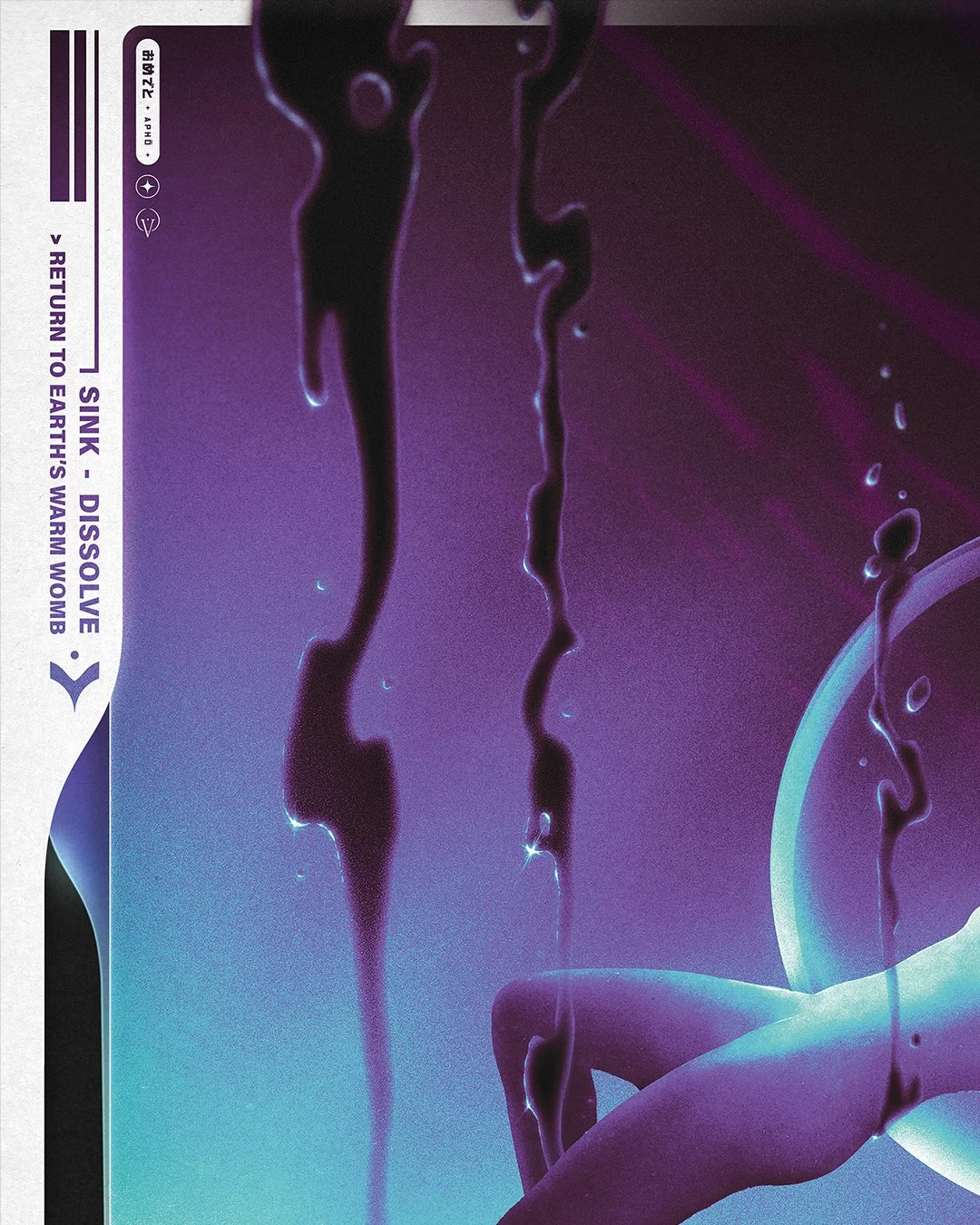 INNEROCEAN-03.jpg