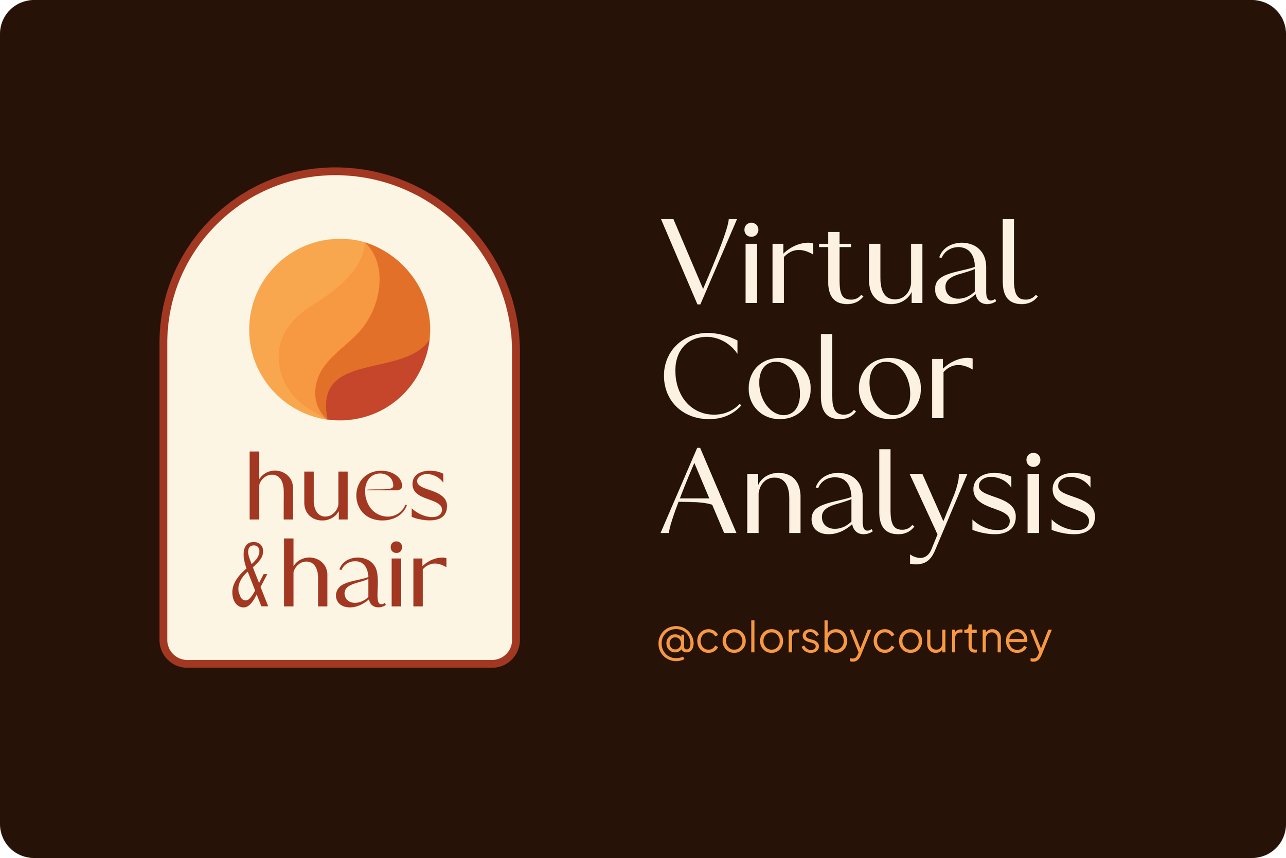 virtual-analysis.png