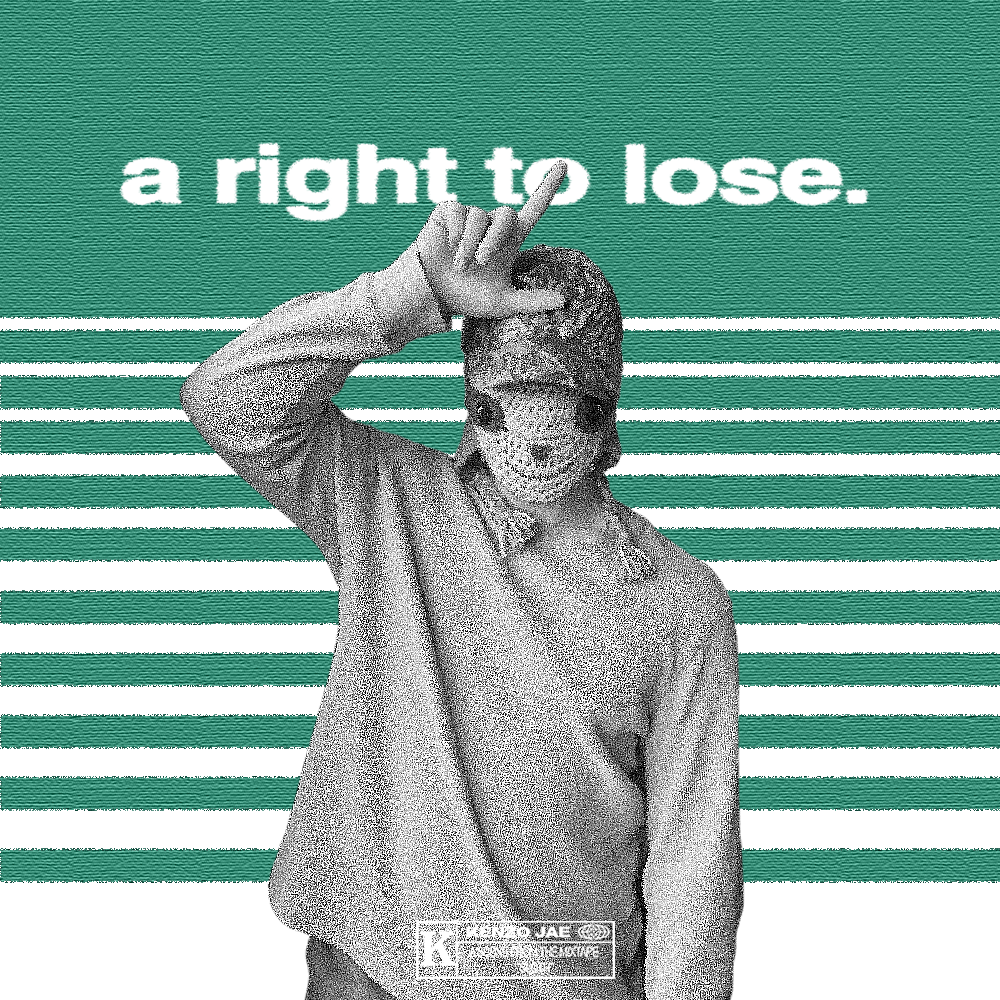 a right to lose