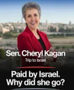 Cheryl Kagan for Maryland State senate in District 17 goes to Israel paid by the Israeli goverment