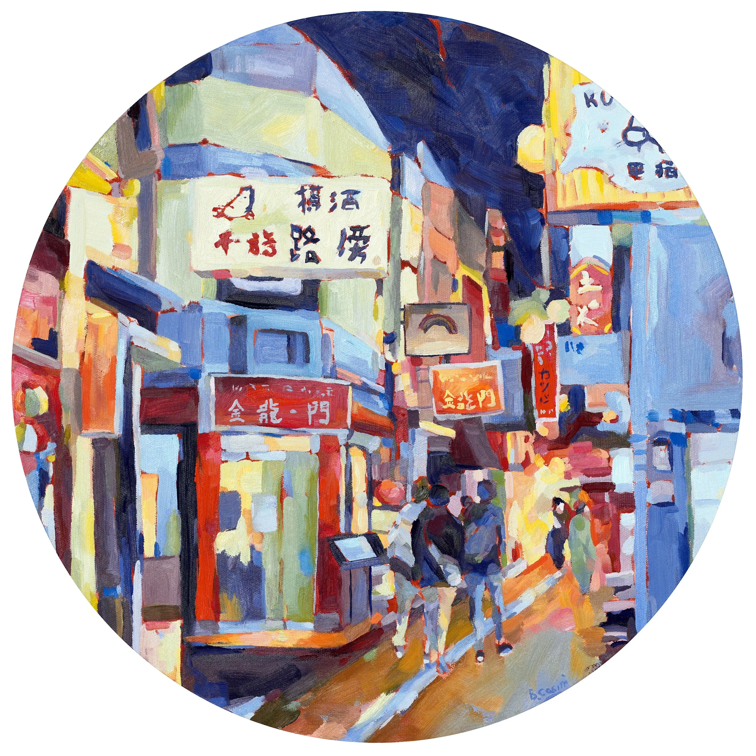 DSC01991 Compressed.JPG