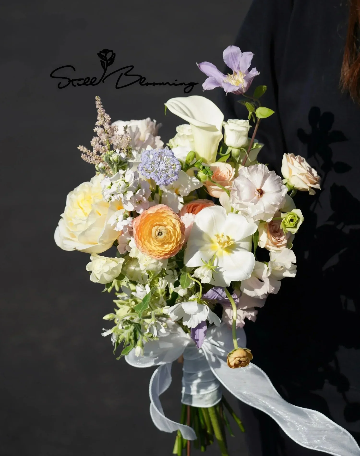 Round-Style Bridal Bouquet