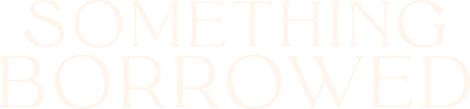 Something Borrowed Bridal Consignment 