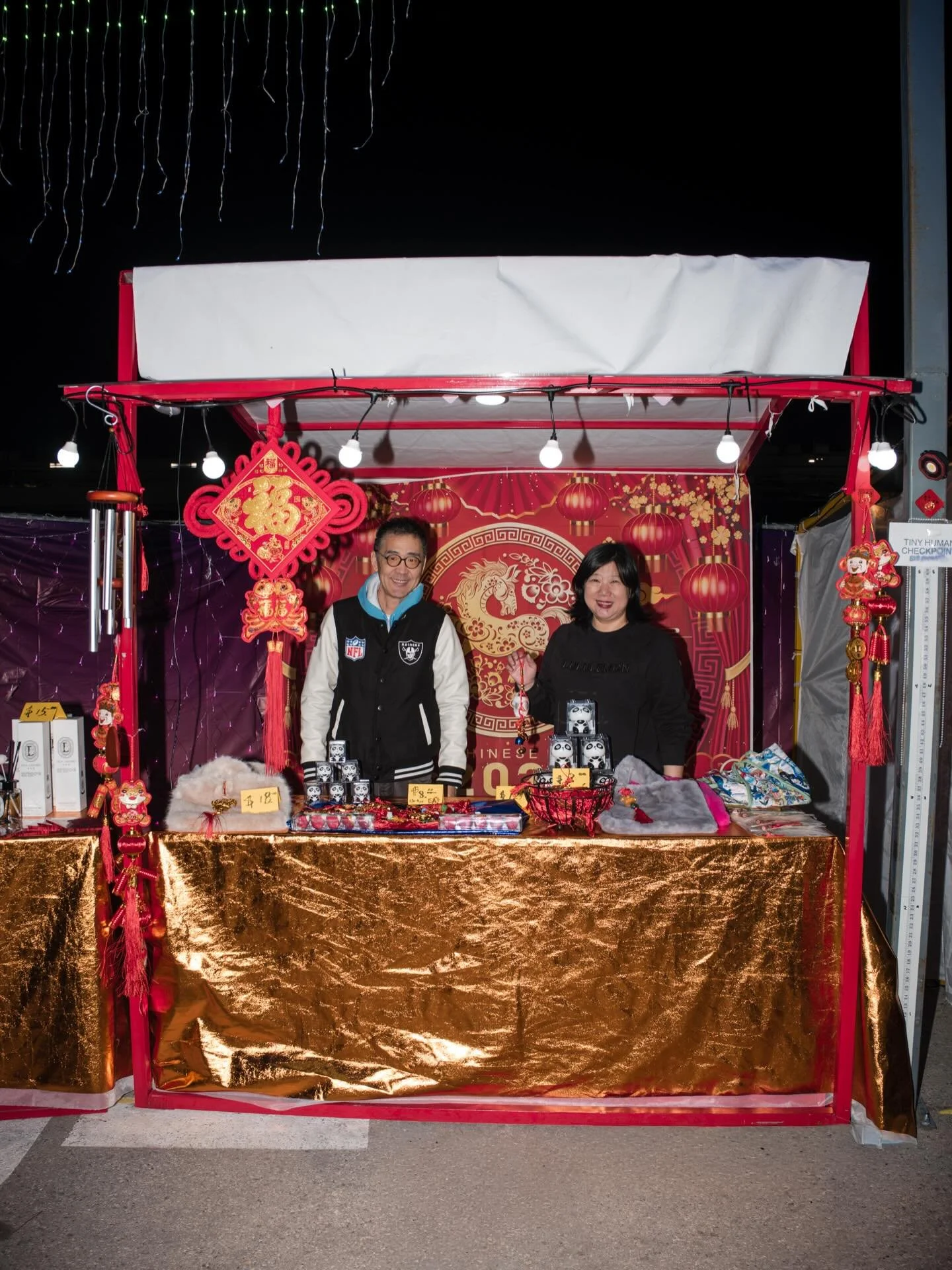 GlowFest Vegas + Chinese New Year = a whole vibe 🔥

Join us for glowing displays, Lunar New Year celebrations, and don&rsquo;t miss the Treasure Hunting Booth for your chance to score festive prizes and lucky finds 🧧✨

Come glow, explore, and celeb