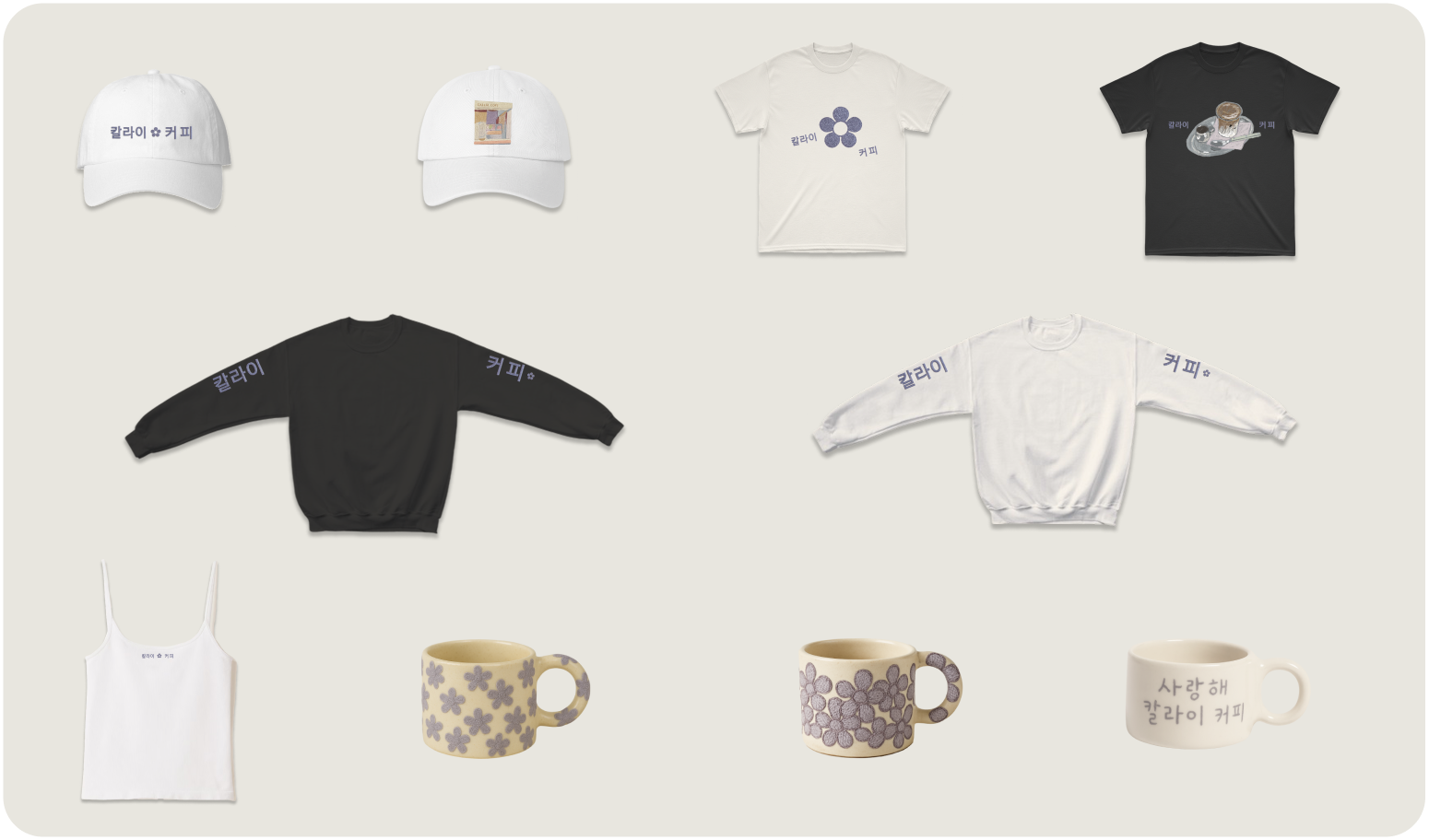 merch.png